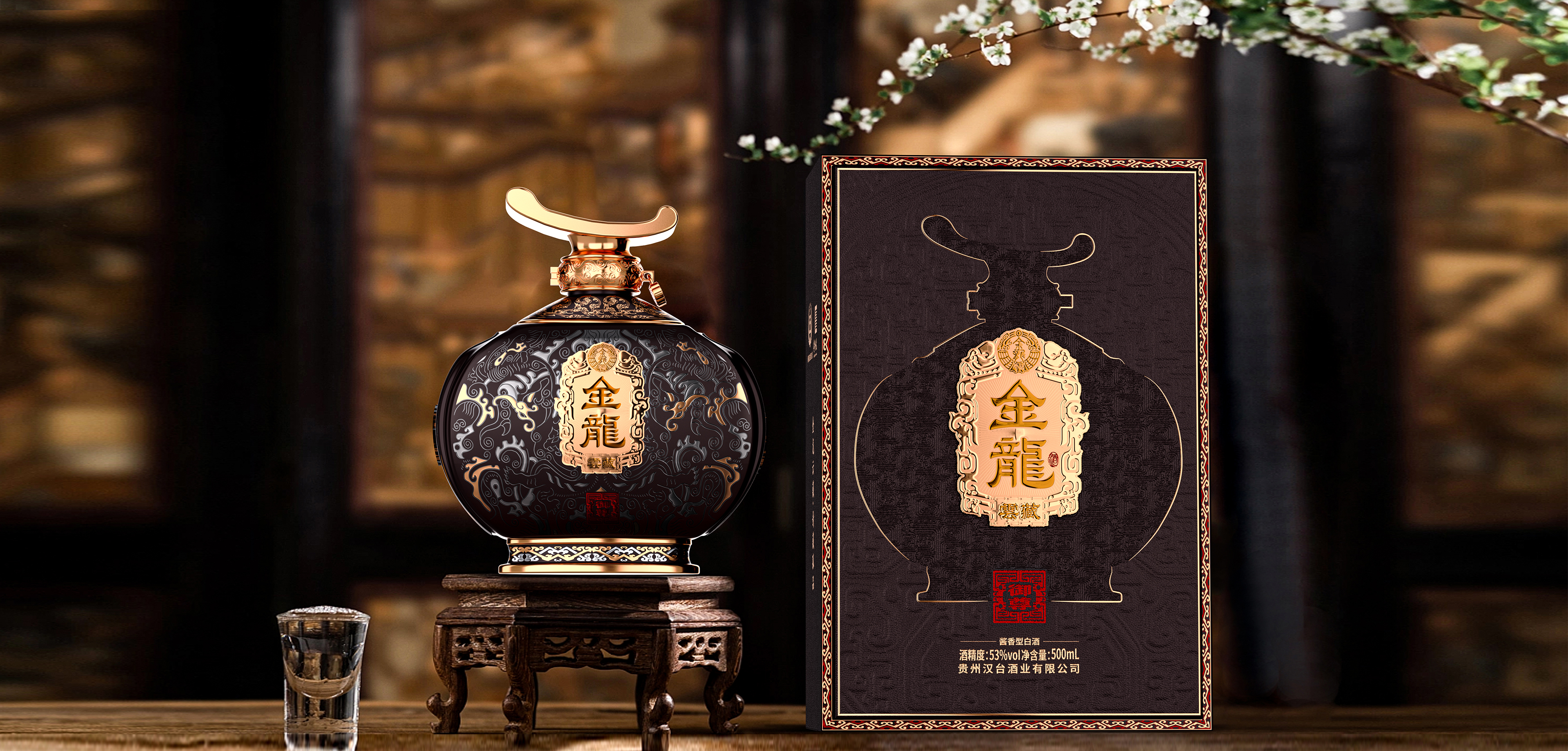 Brand design，Wine packaging，High-end sauce，Creative design，Bottle design，