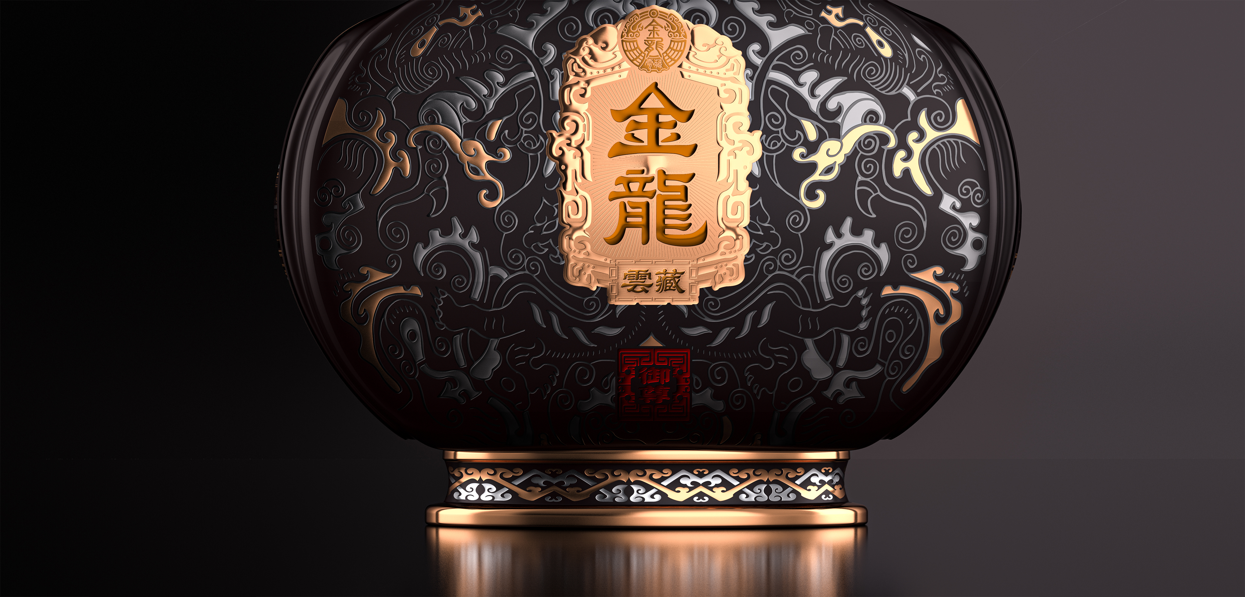 Brand design，Wine packaging，High-end sauce，Creative design，Bottle design，