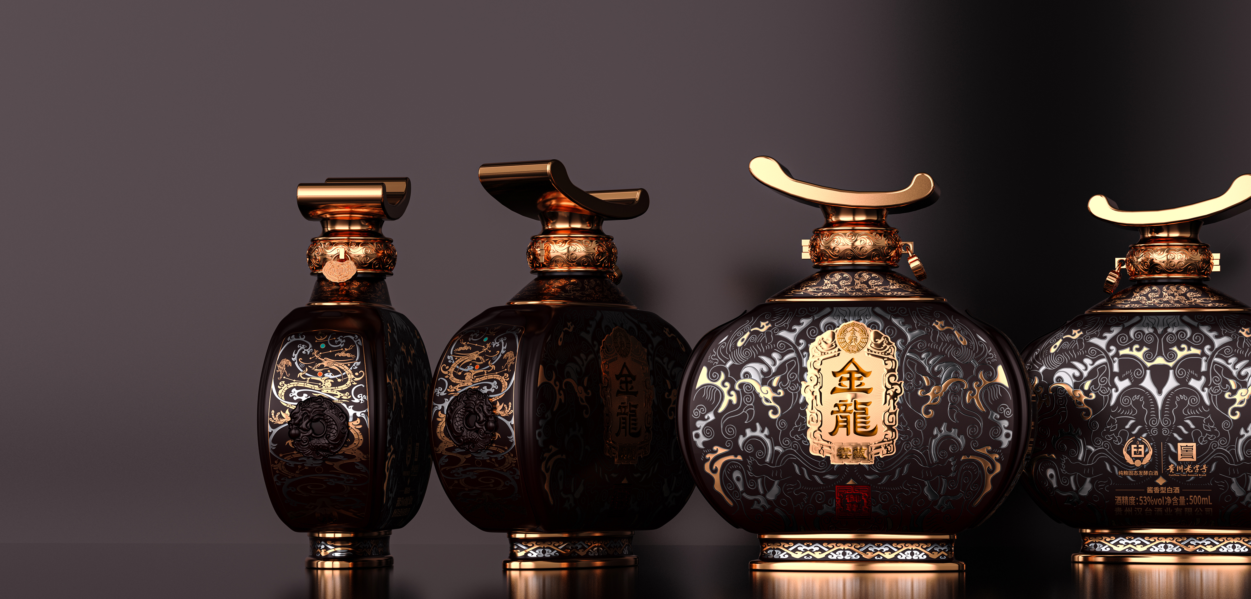 Brand design，Wine packaging，High-end sauce，Creative design，Bottle design，