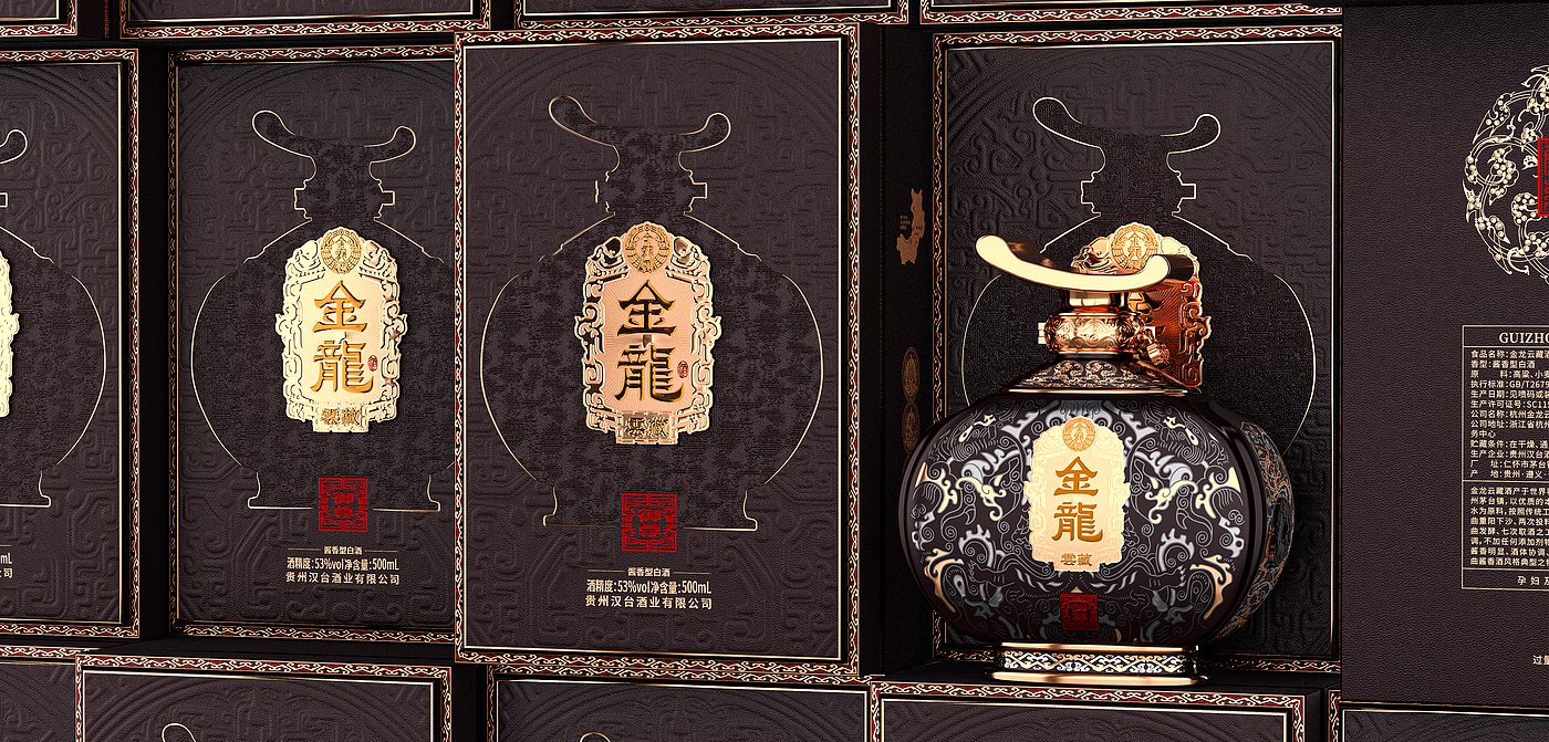 Brand design，Wine packaging，High-end sauce，Creative design，Bottle design，