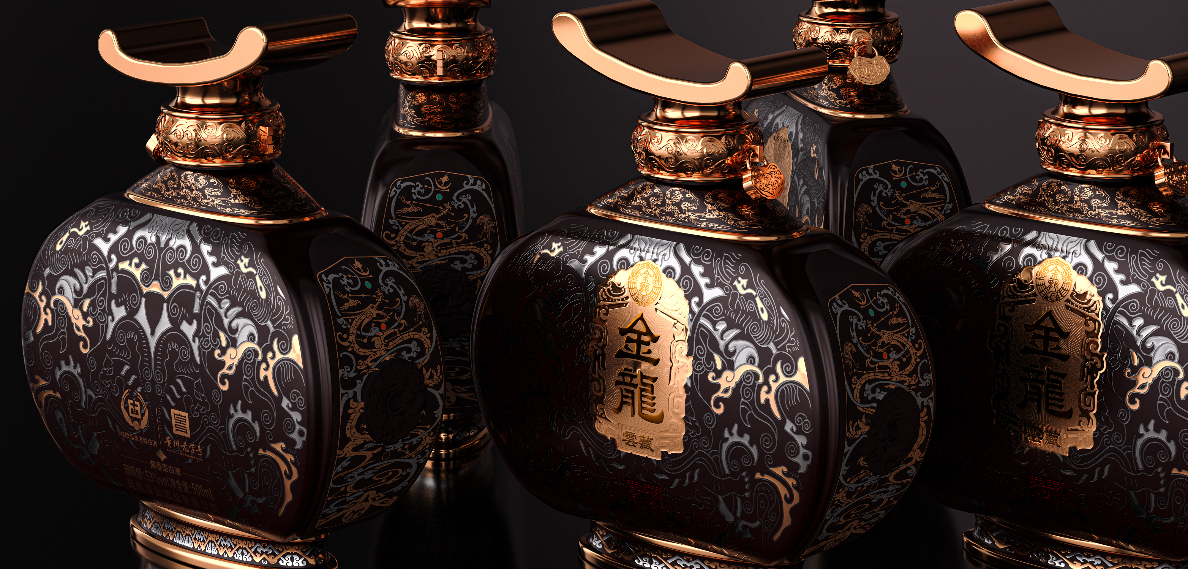 Brand design，Wine packaging，High-end sauce，Creative design，Bottle design，
