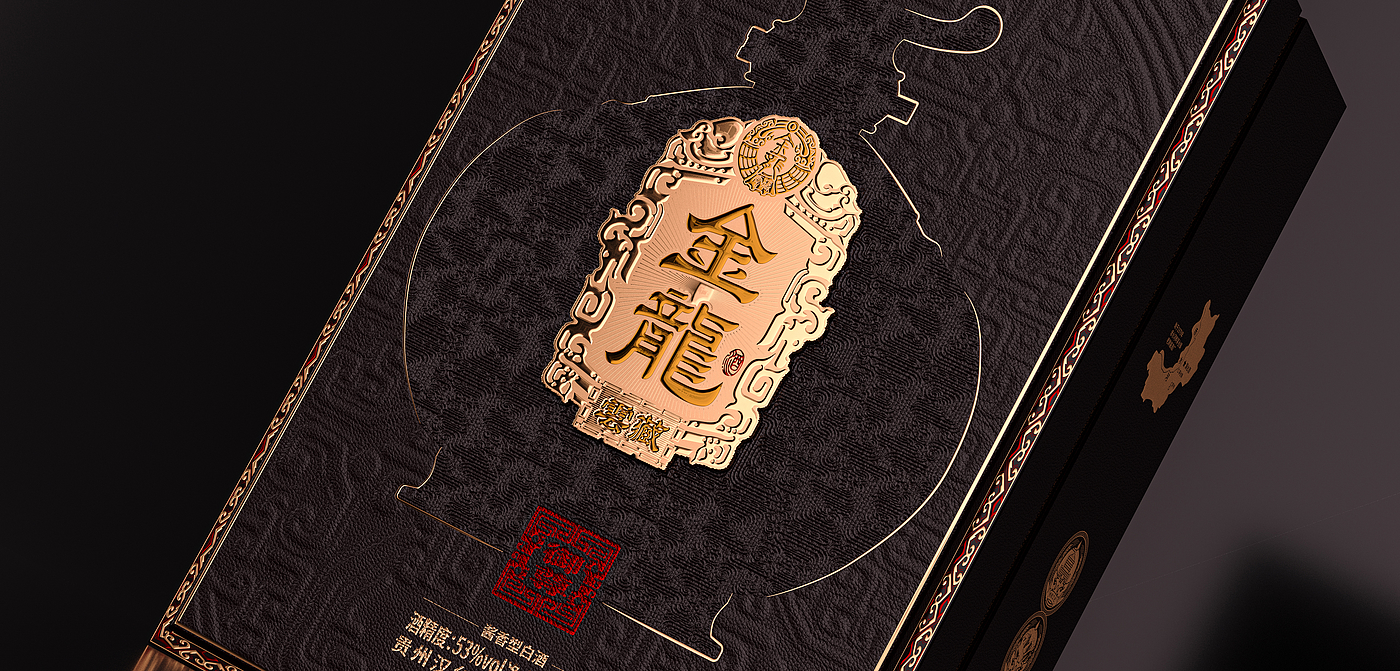 Brand design，Wine packaging，High-end sauce，Creative design，Bottle design，