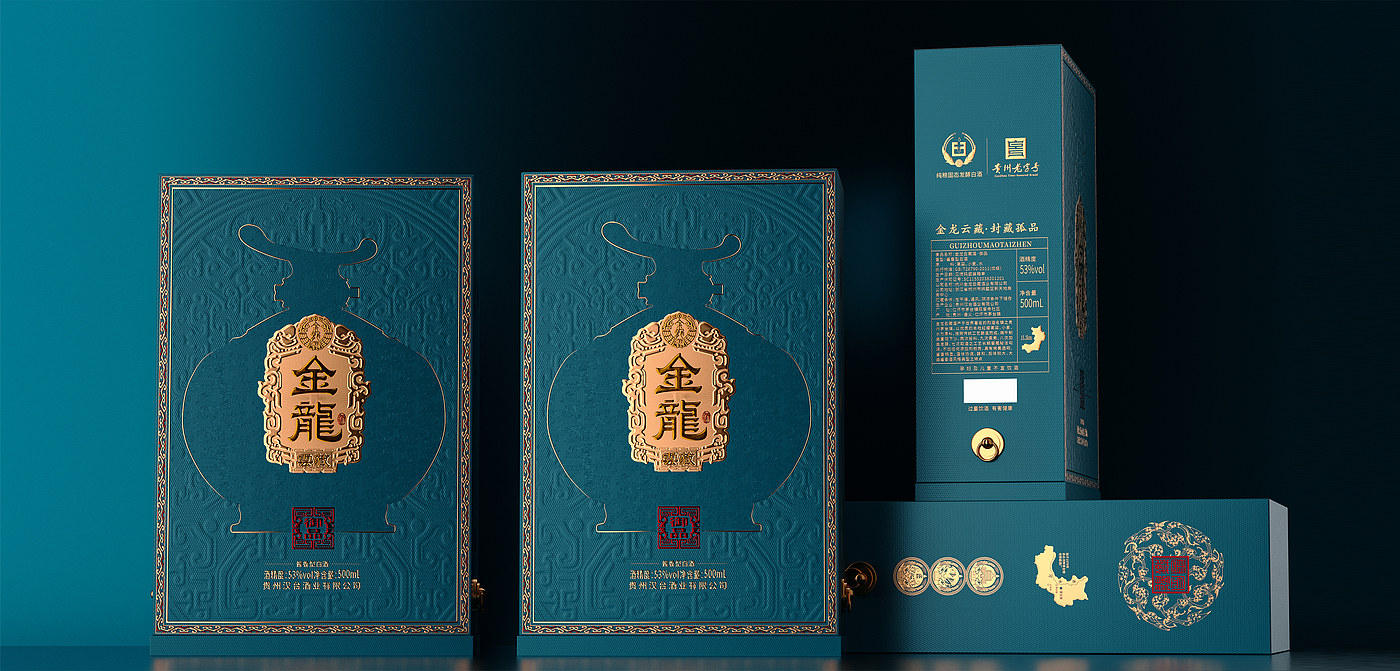 Brand design，Wine packaging，High-end sauce，Creative design，Bottle design，