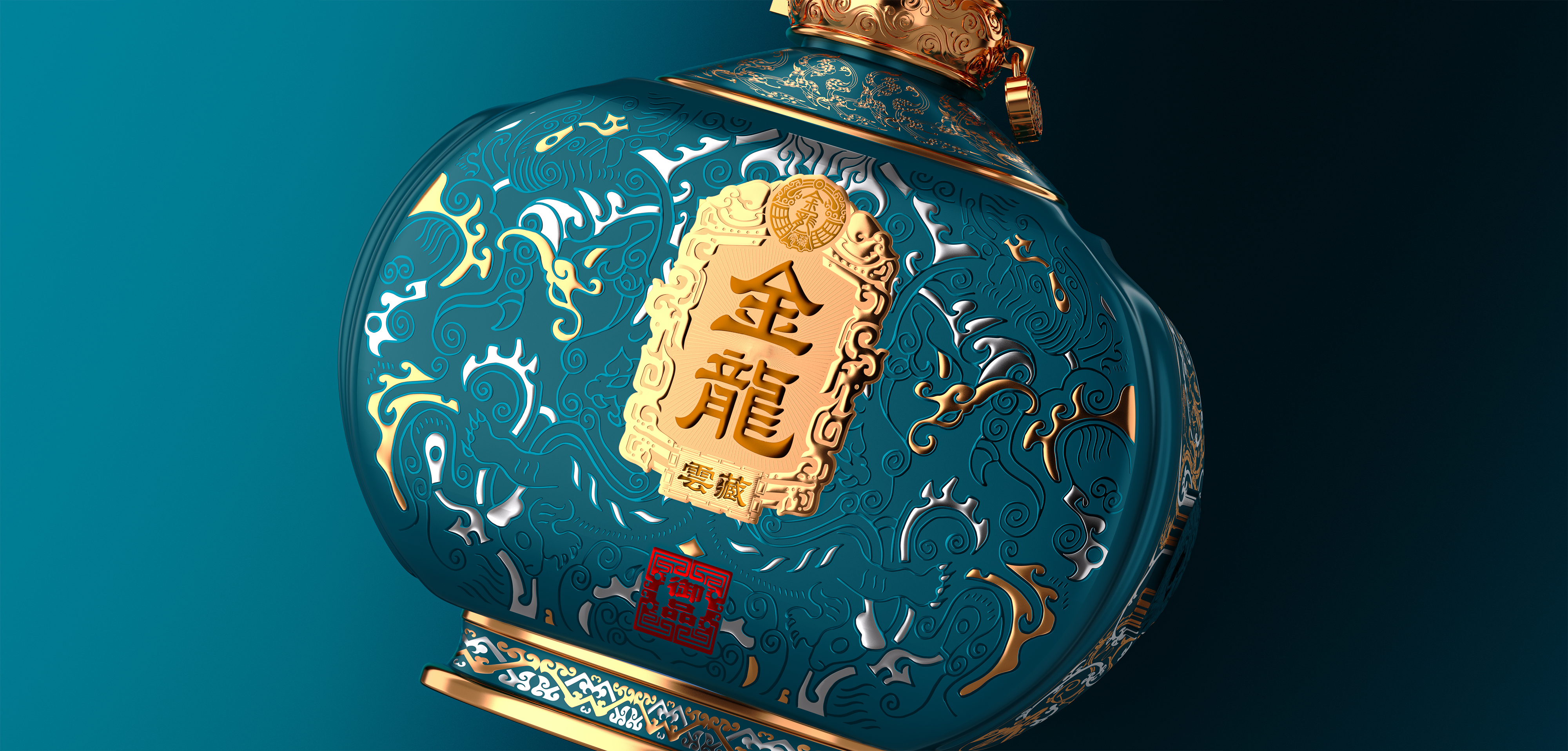 Brand design，Wine packaging，High-end sauce，Creative design，Bottle design，