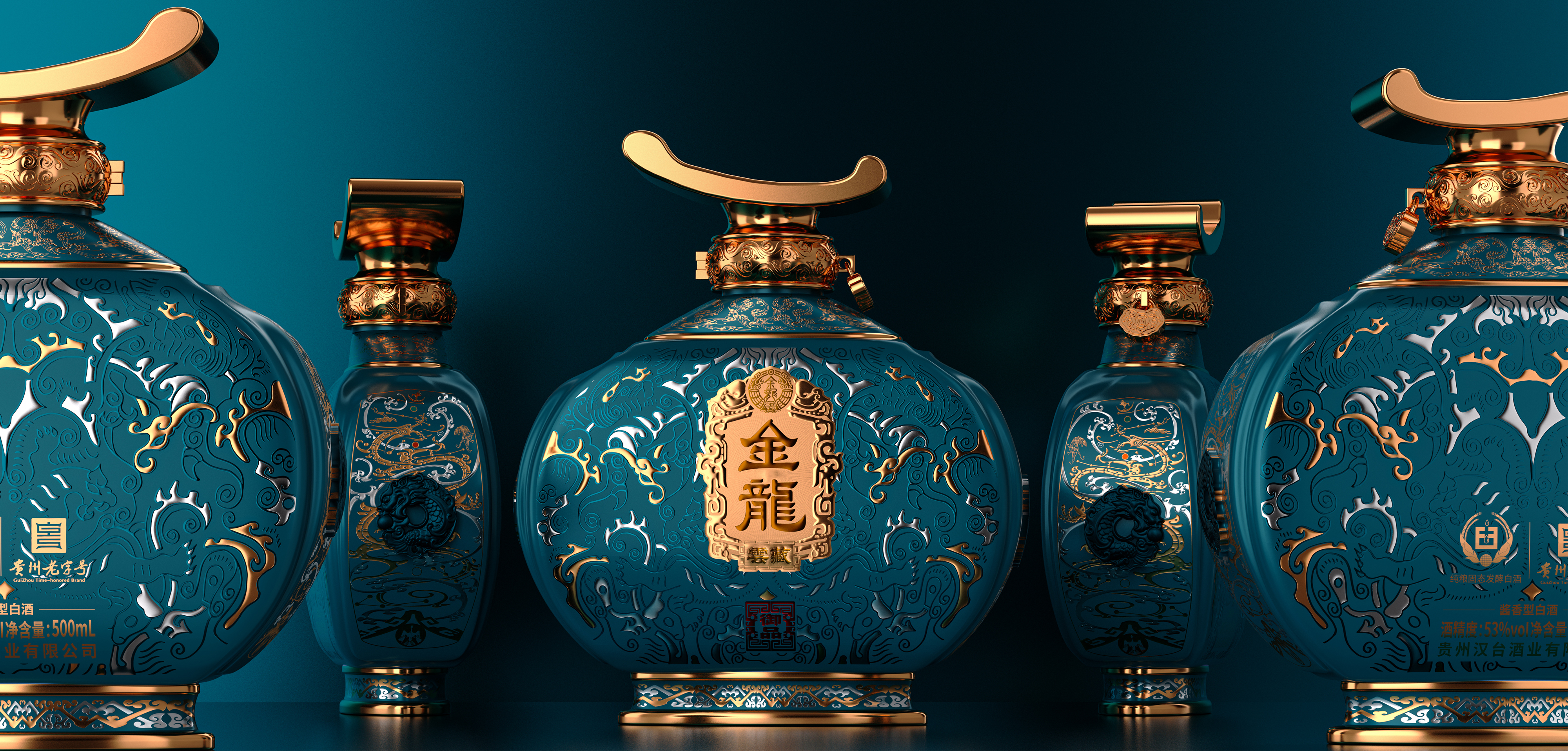 Brand design，Wine packaging，High-end sauce，Creative design，Bottle design，