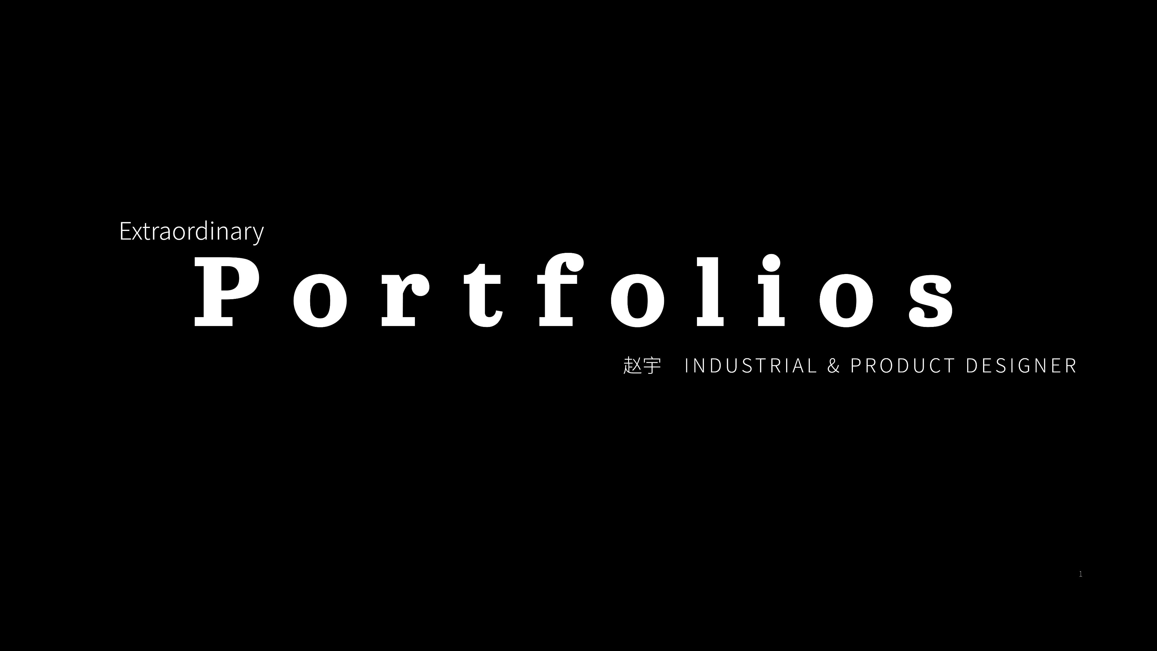 # portfolio，
