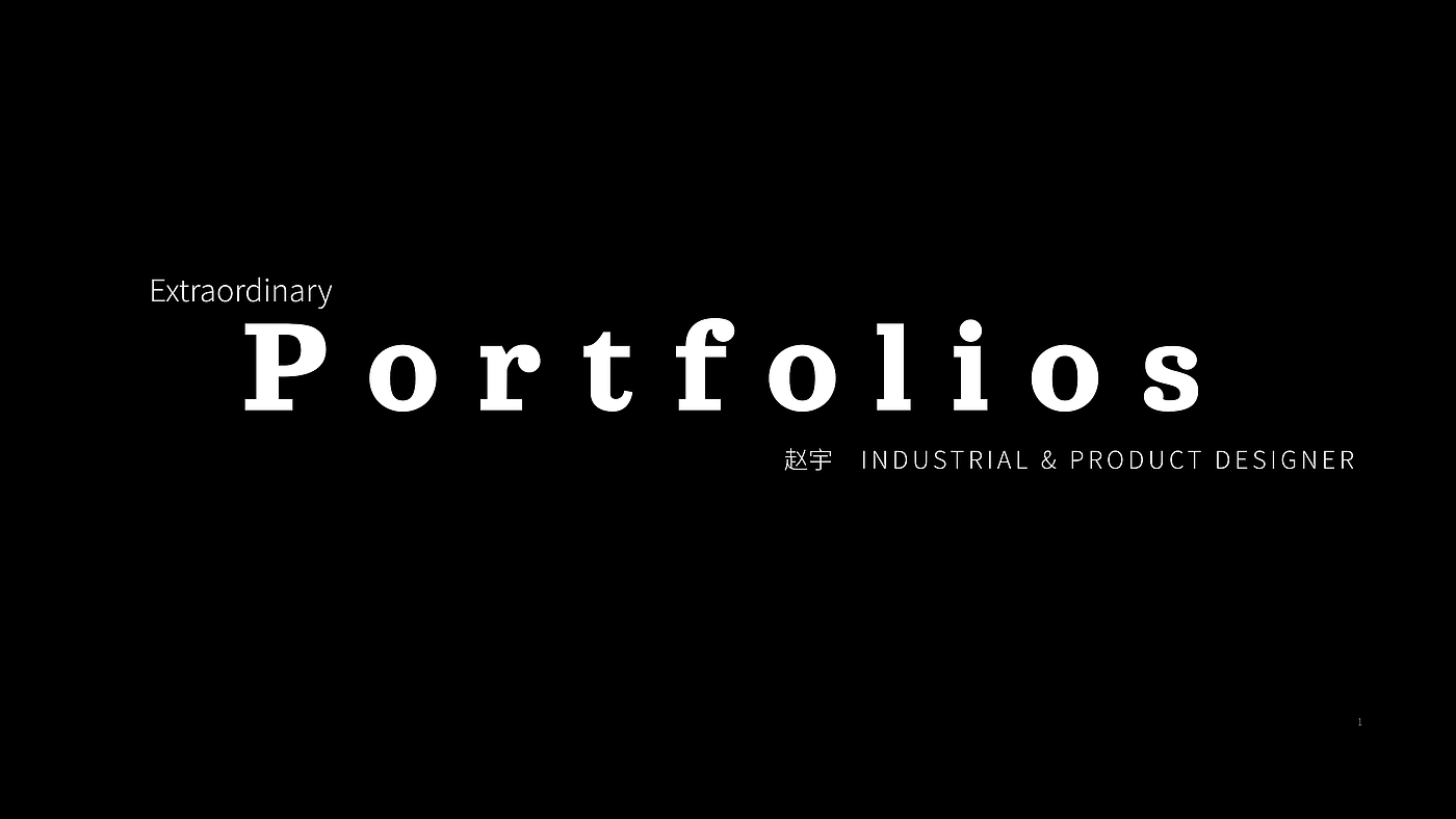 # portfolio，