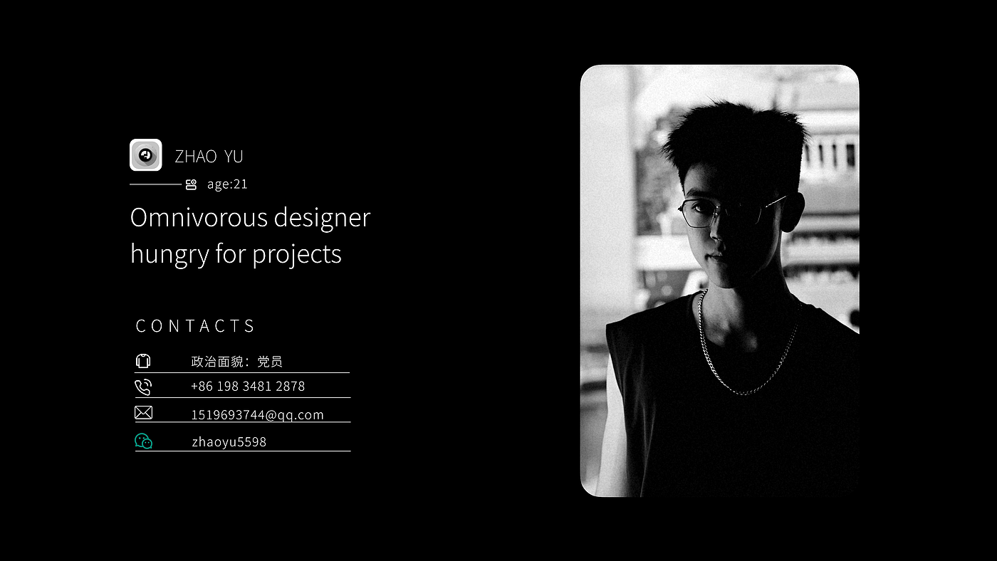 # portfolio，