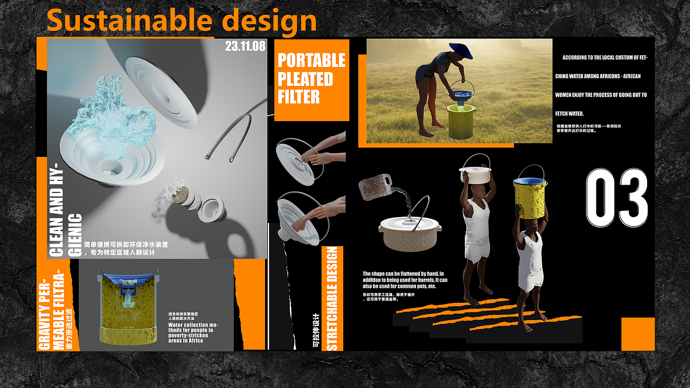 # portfolio，