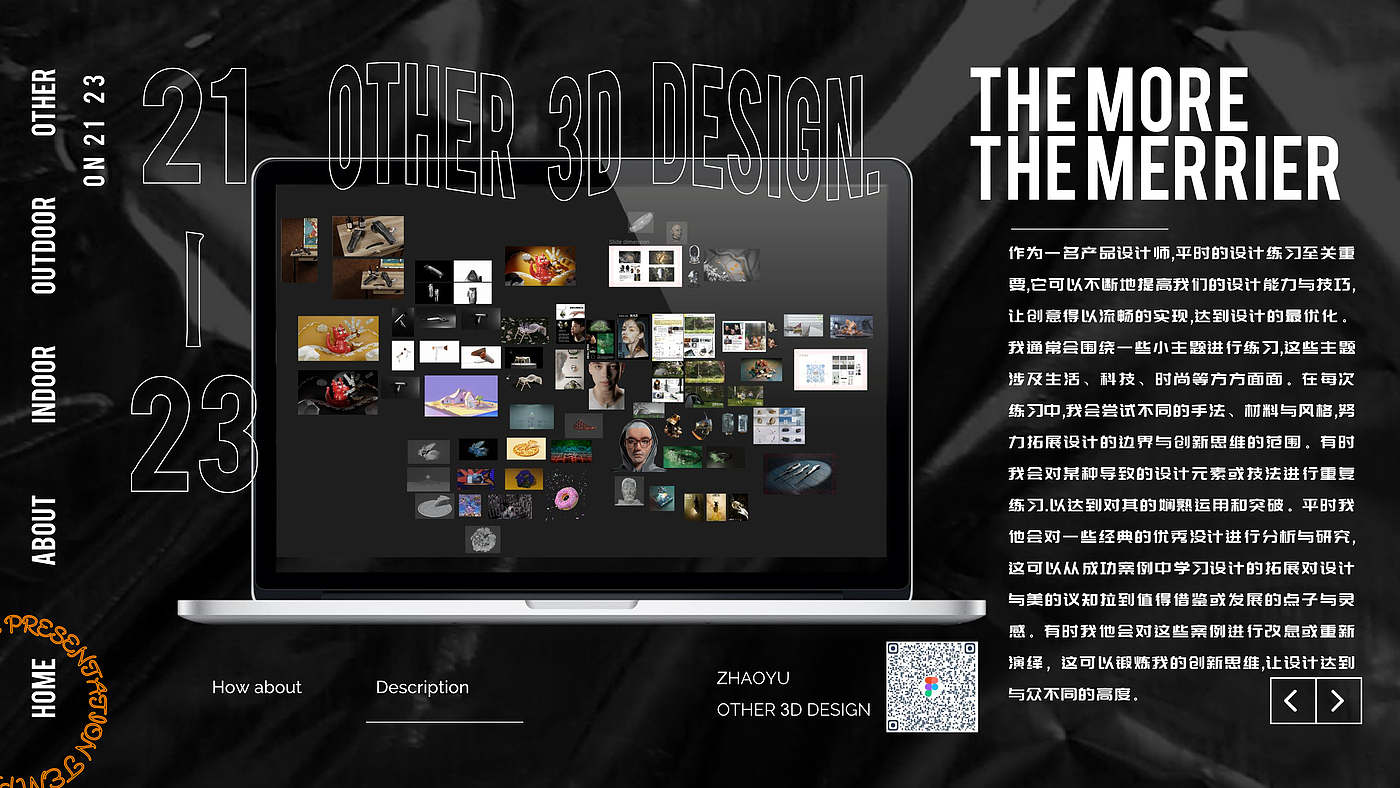 # portfolio，