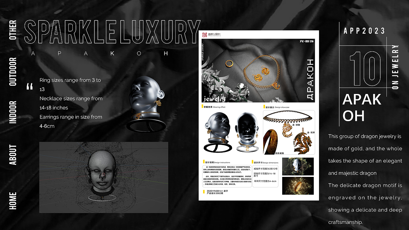 # portfolio，