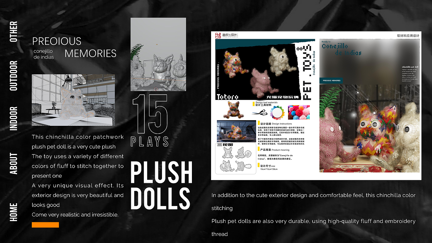 # portfolio，