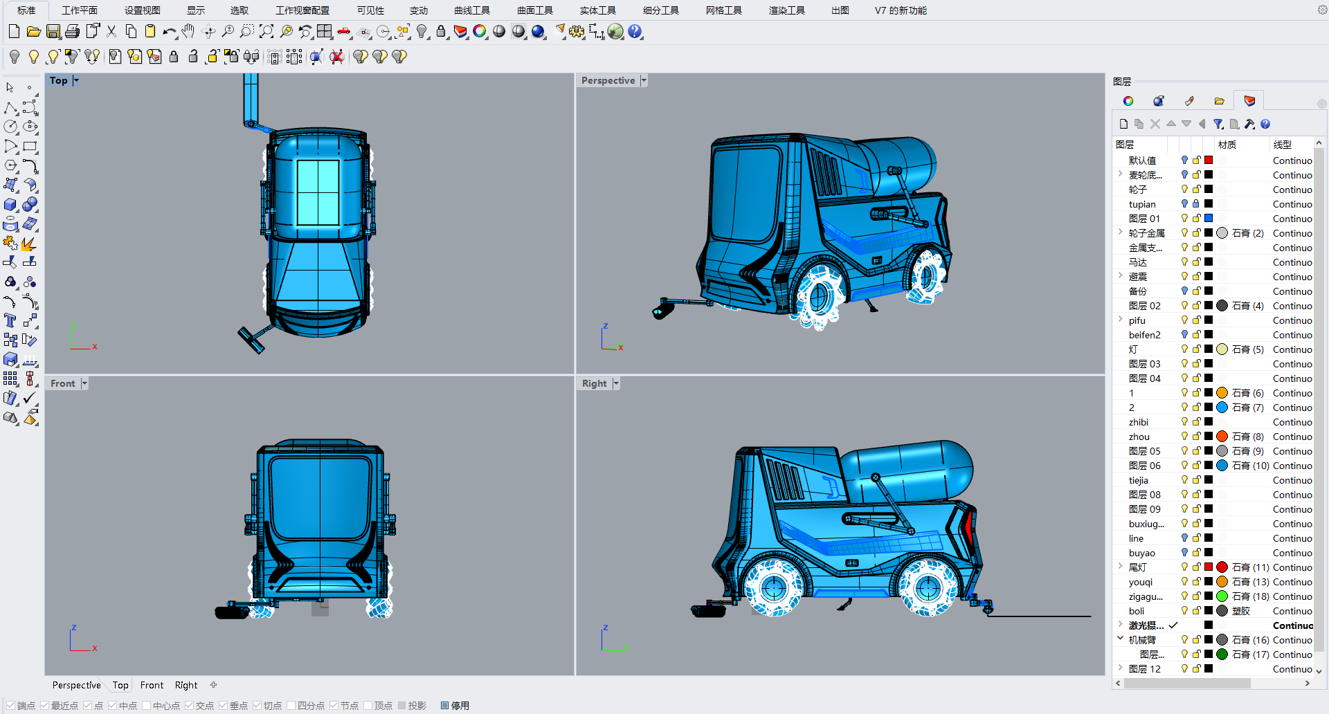 vehicle，ai，electric vehicle，