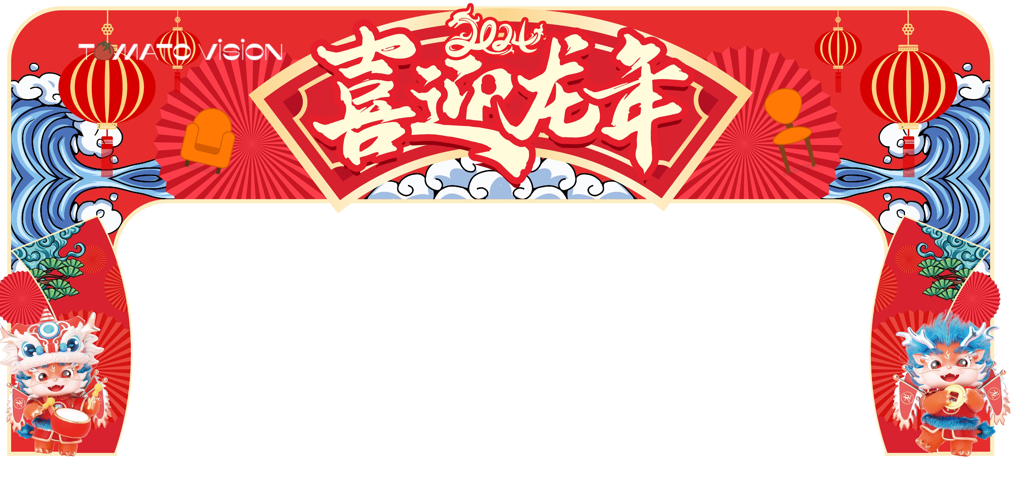 Spring Festival，Door head，signboard design，Corporate image，2024，