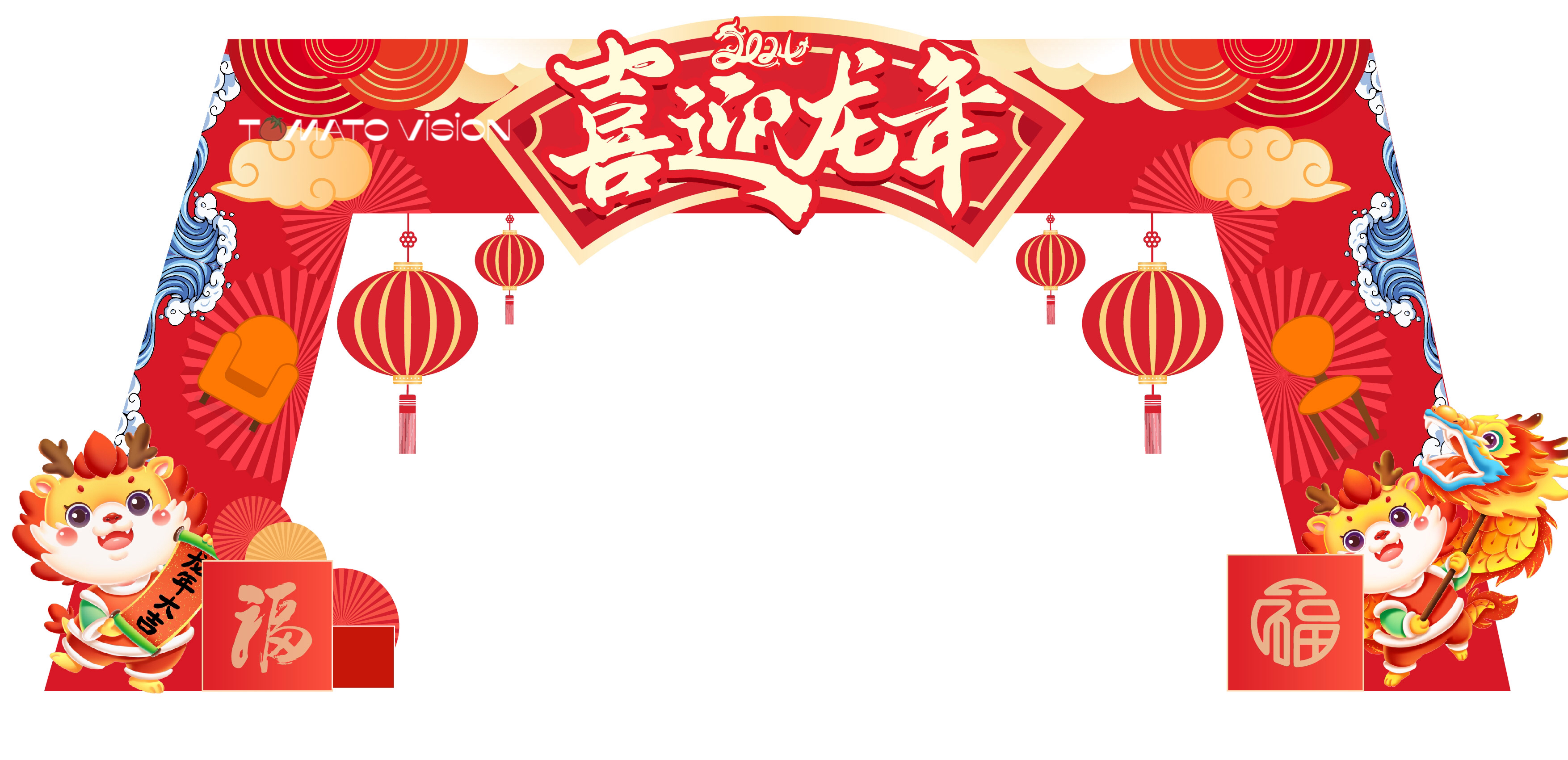 Spring Festival，Door head，signboard design，Corporate image，2024，