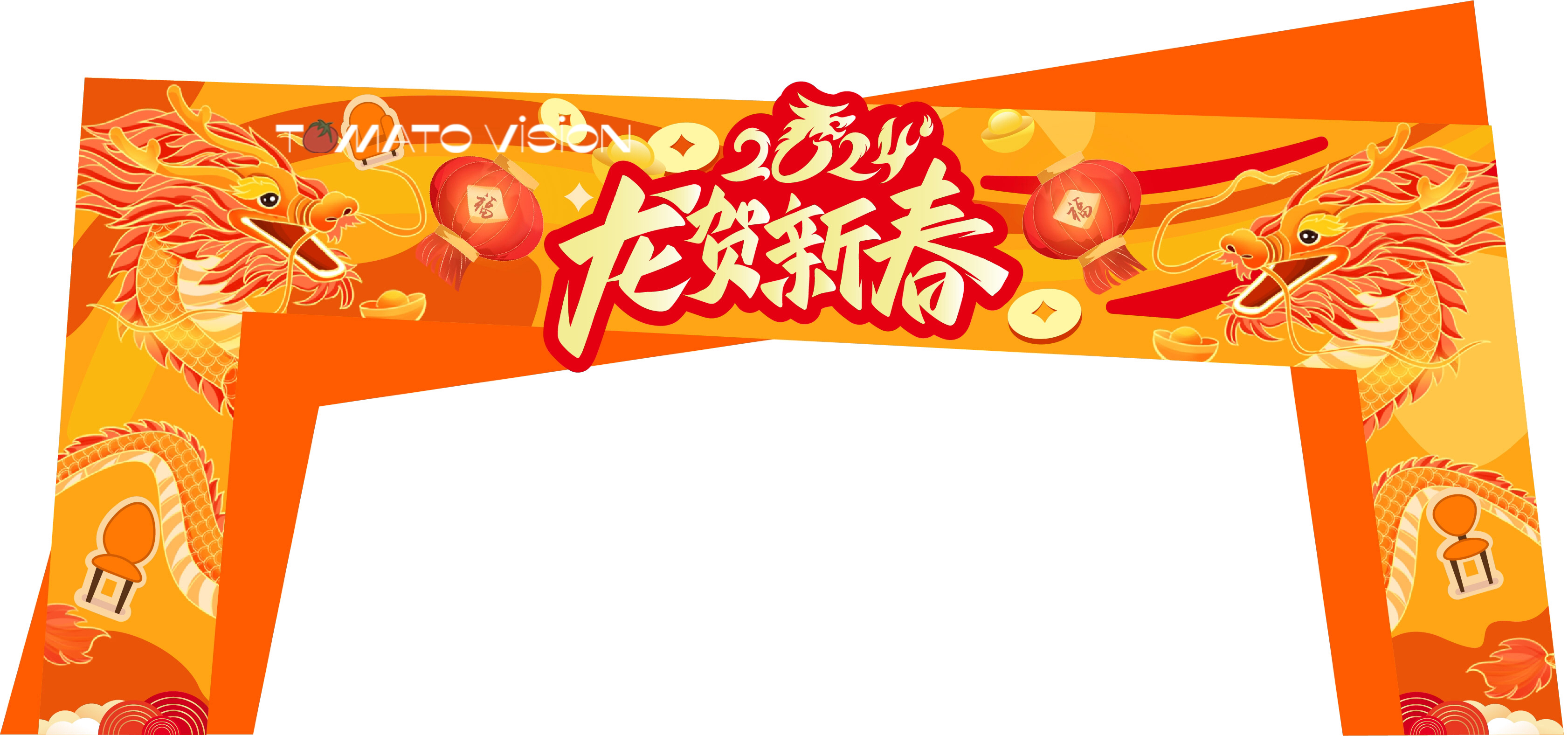 Spring Festival，Door head，signboard design，Corporate image，2024，