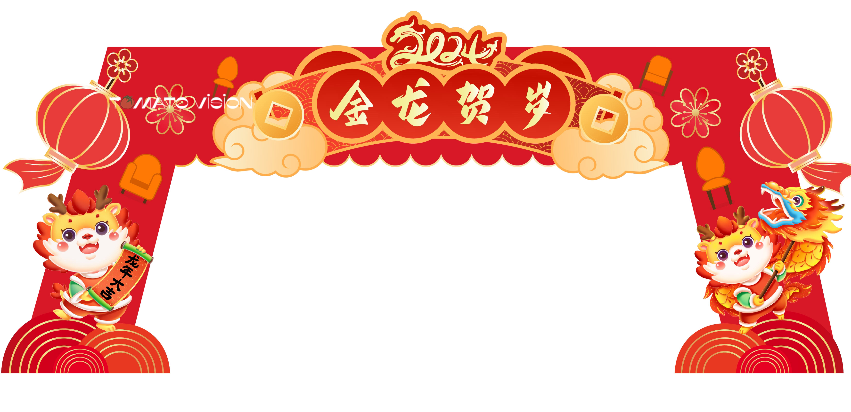 Spring Festival，Door head，signboard design，Corporate image，2024，