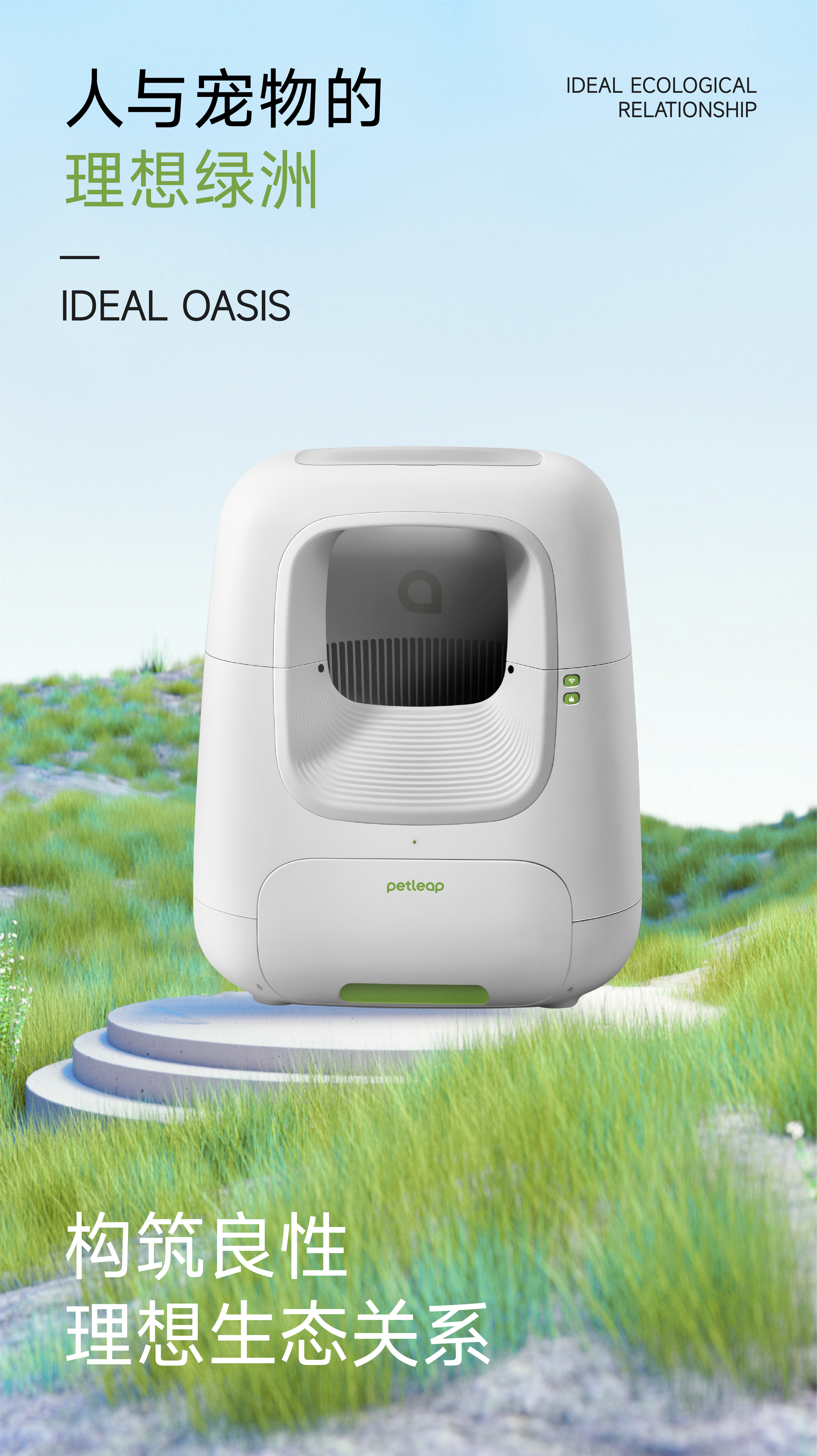 Brand design，Pet brand，Pets，packing design，VIS design，brand image strategy，Logo design，