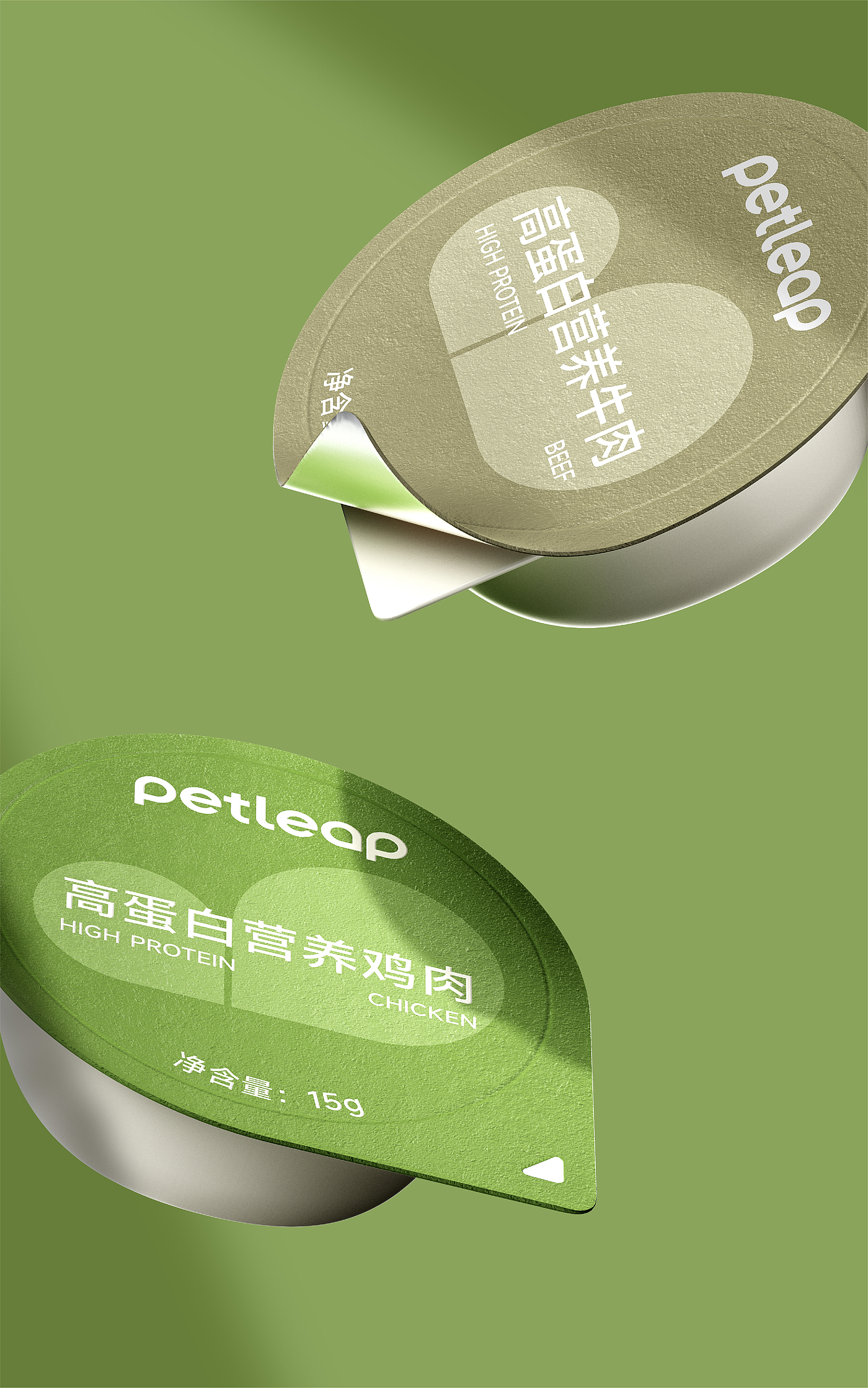 Brand design，Pet brand，Pets，packing design，VIS design，brand image strategy，Logo design，