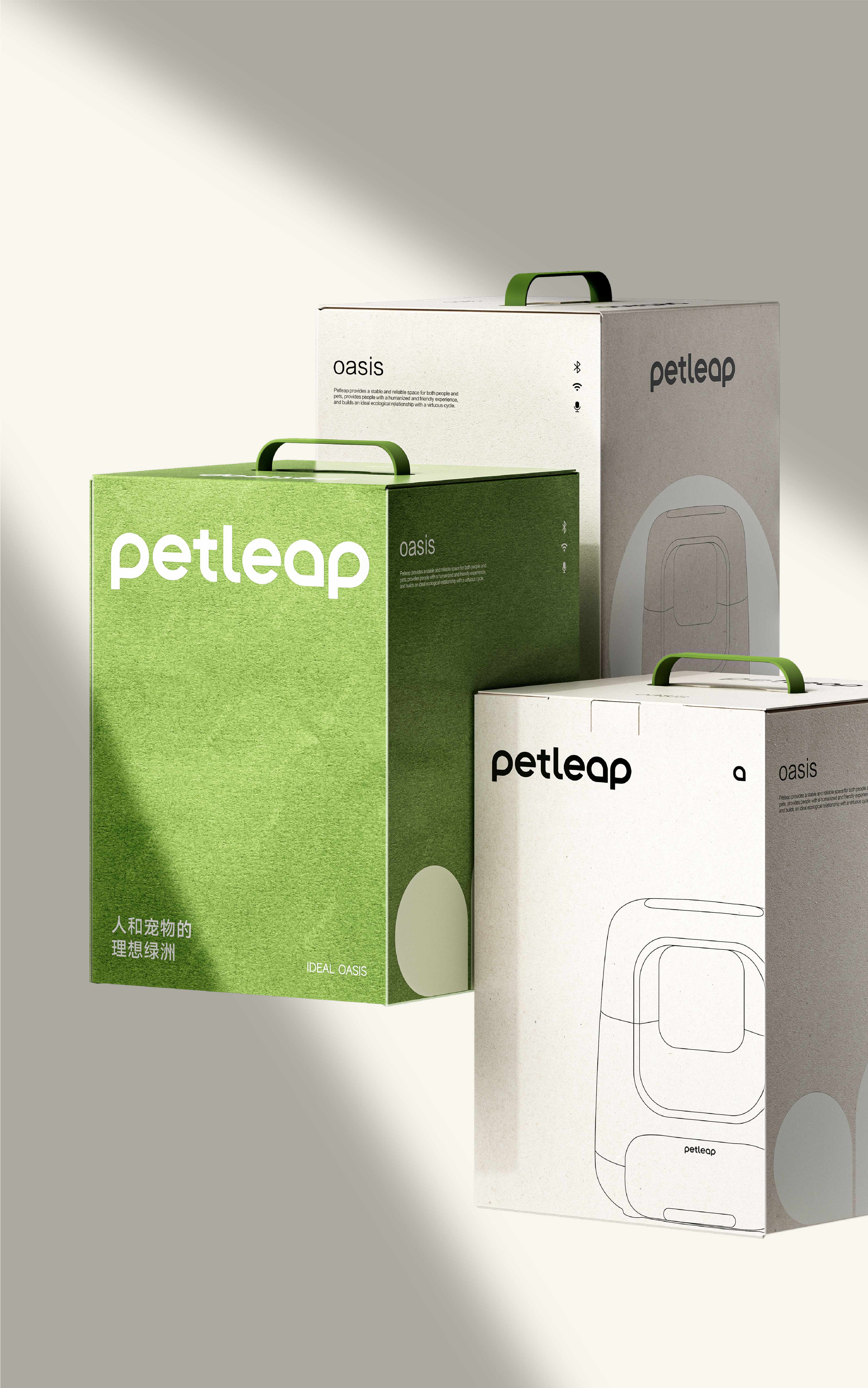 Brand design，Pet brand，Pets，packing design，VIS design，brand image strategy，Logo design，