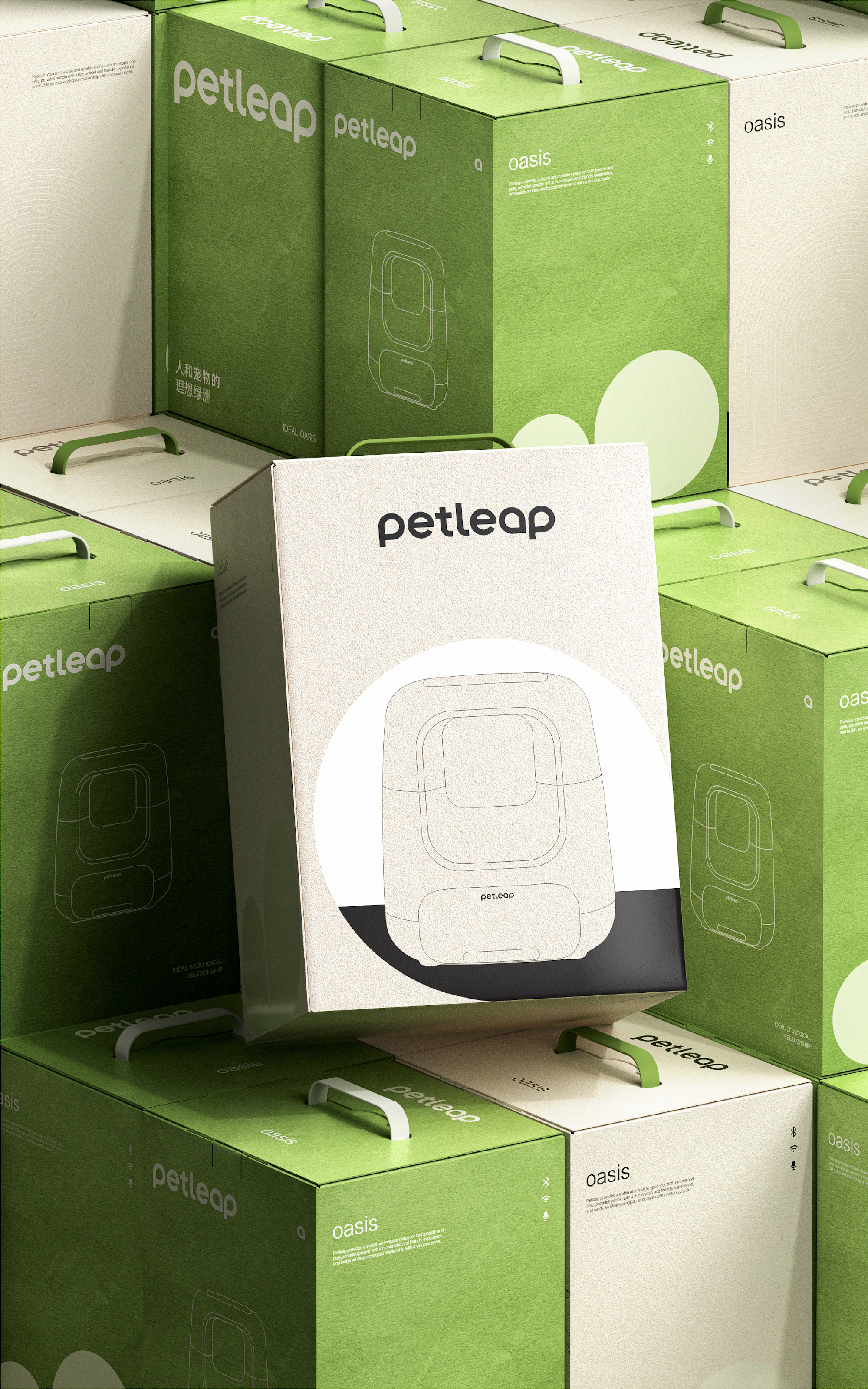 Brand design，Pet brand，Pets，packing design，VIS design，brand image strategy，Logo design，