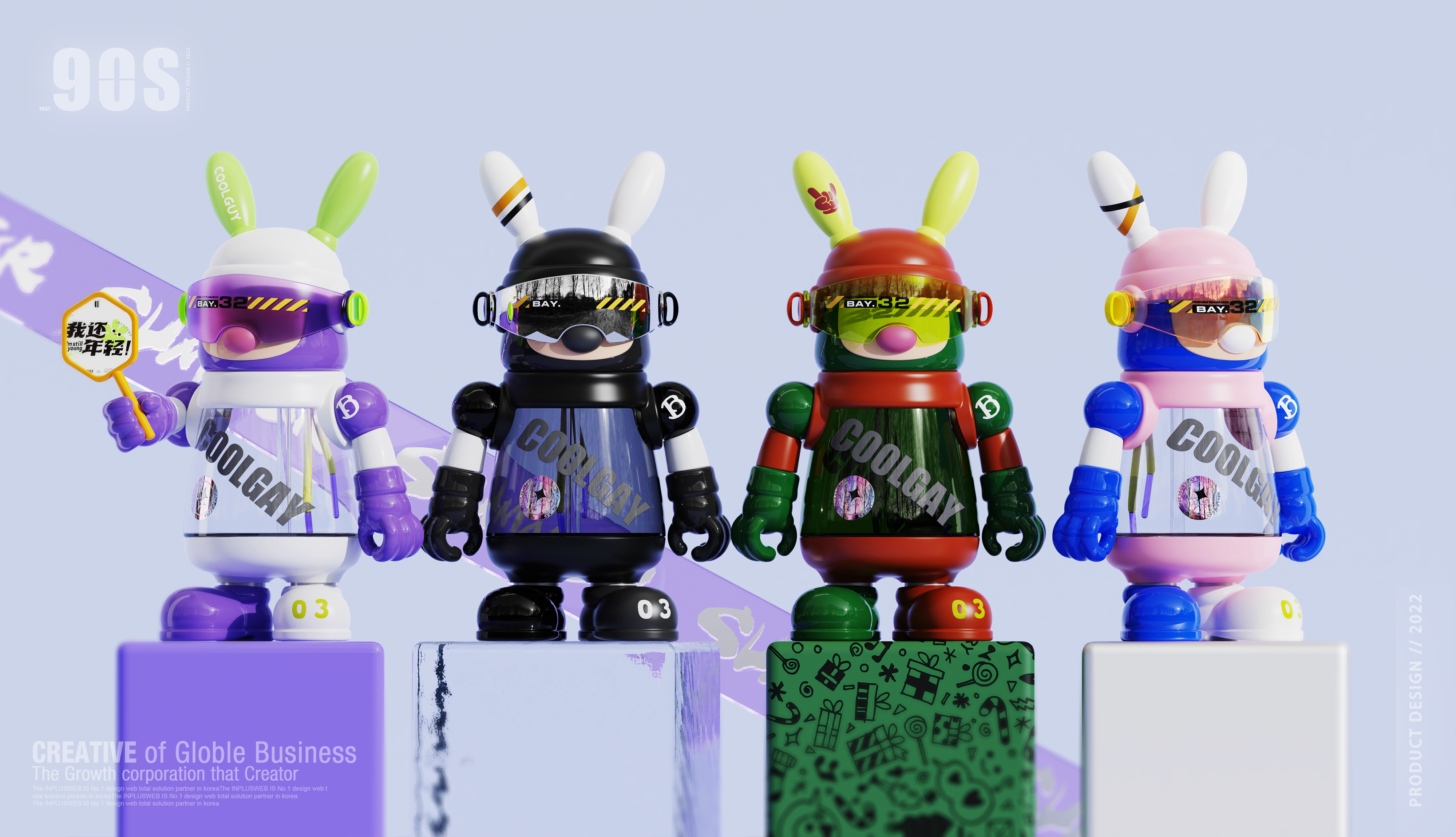 Tide play，Water cup，IP，original，