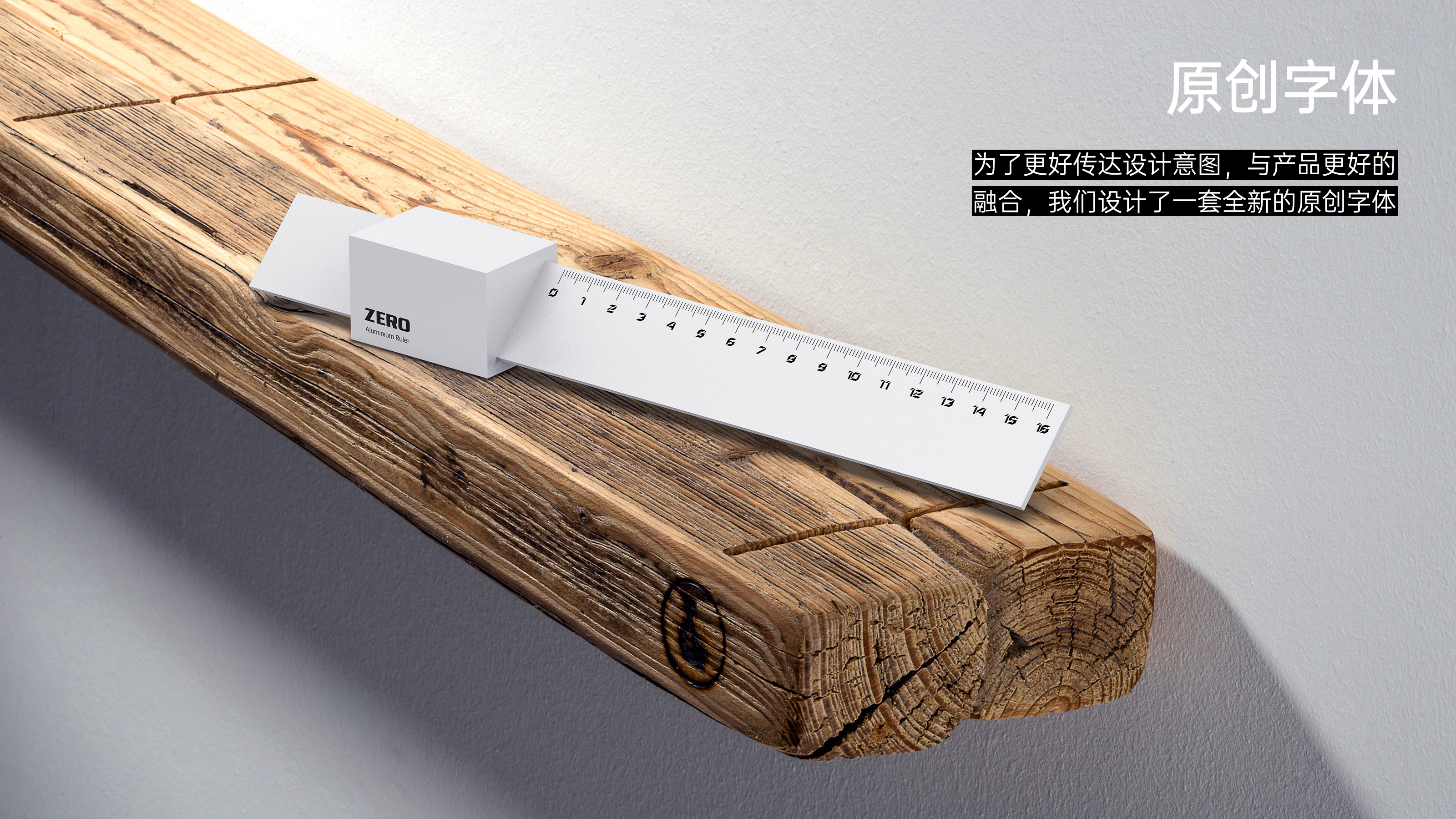 LOSTCTRL，zero，Aluminum alloy ruler，Business office，Tabletop decoration，Cultural and creative gifts，Original design，Personalized customization，