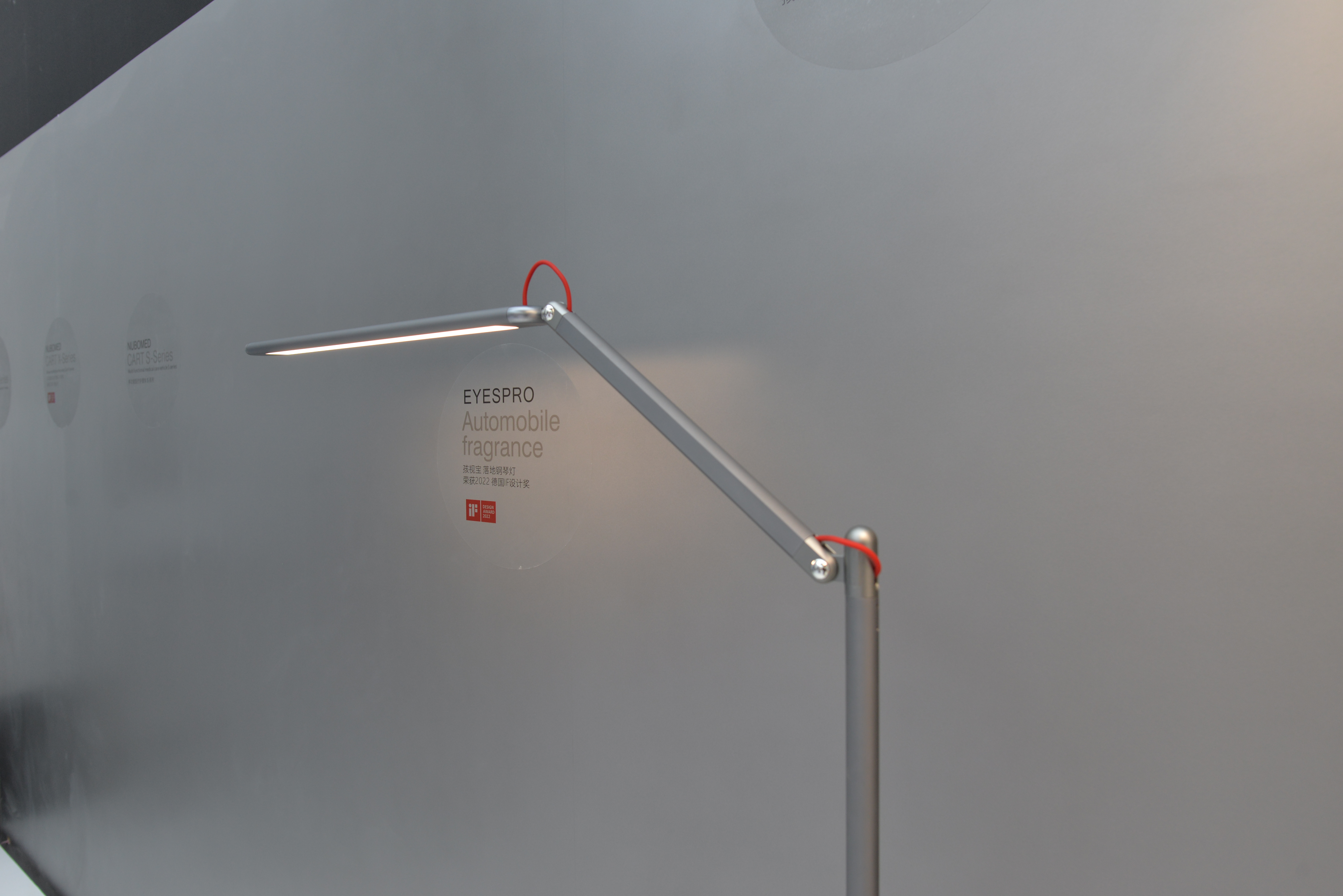 Piano lamp，Eye protection，Floor lamp，Reading lamp，