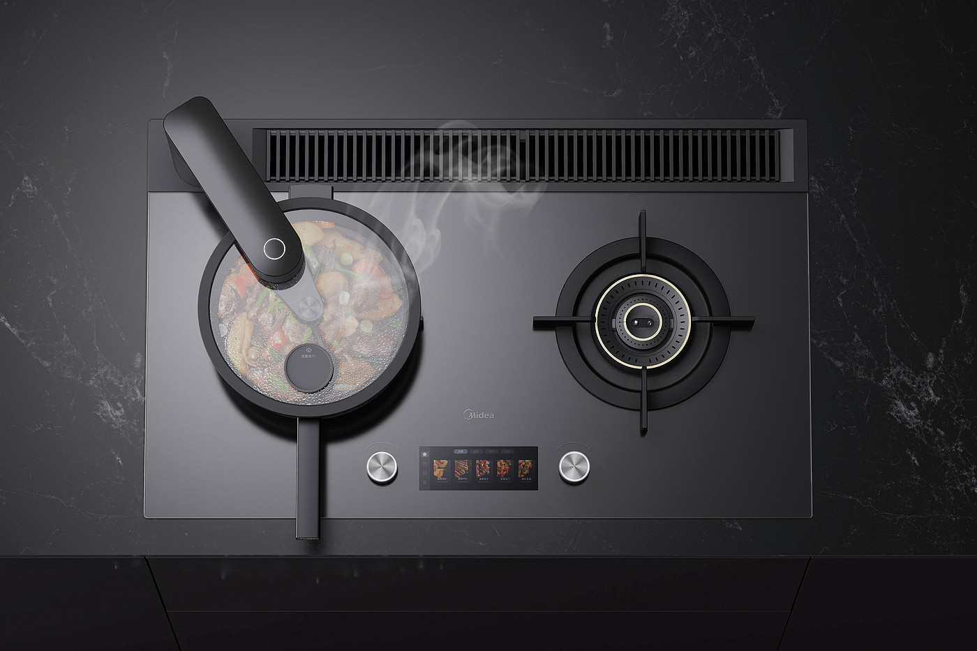 Cooking Station，Smart Kitchen Tools，2023 Red Dot Design Concept Award，