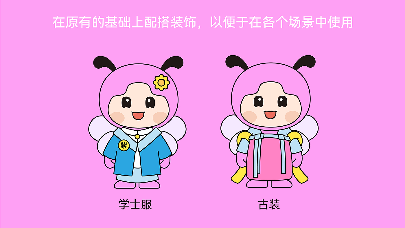 IP image, mascot, brand design, creative, creative，