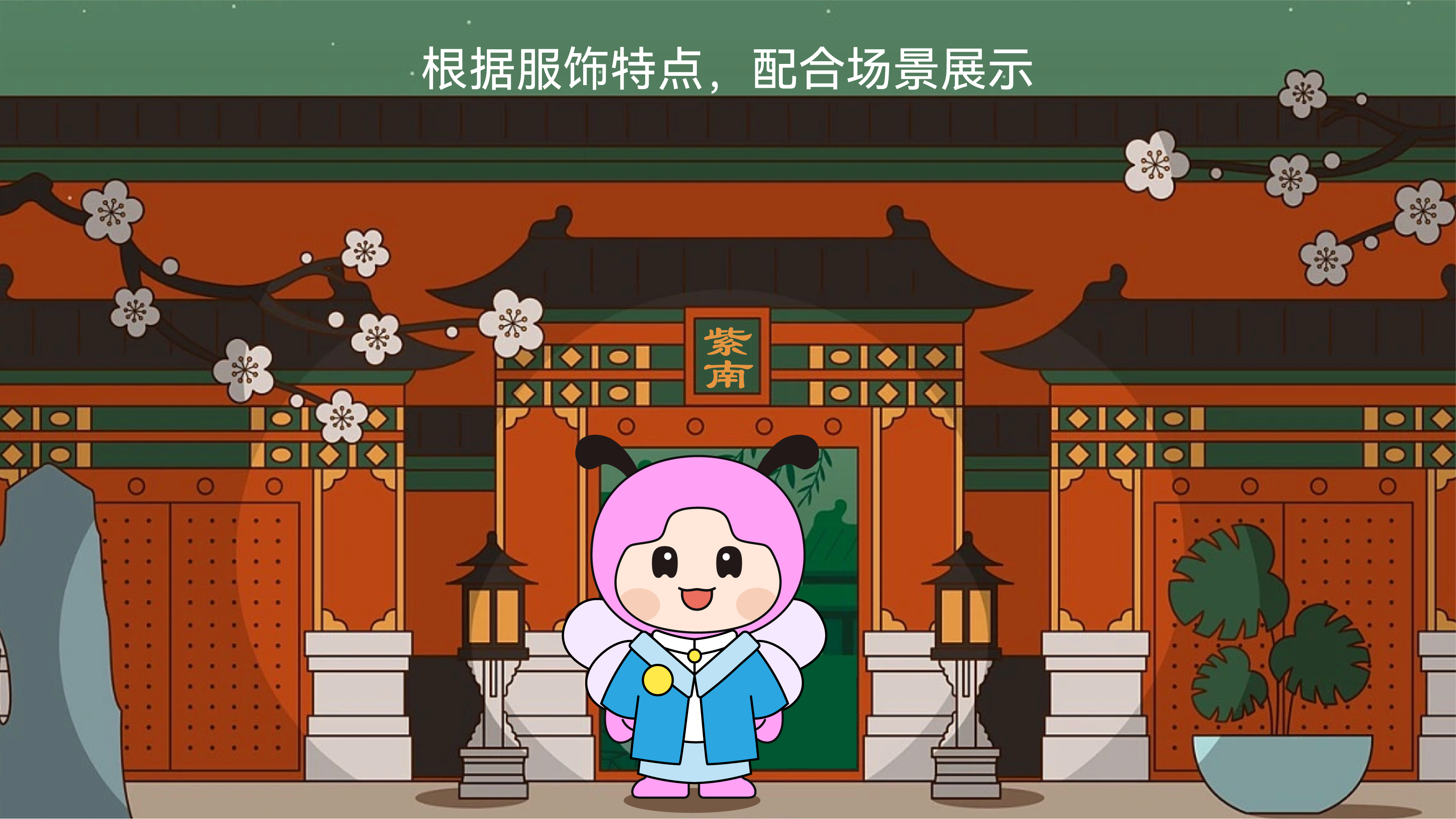 IP image, mascot, brand design, creative, creative，