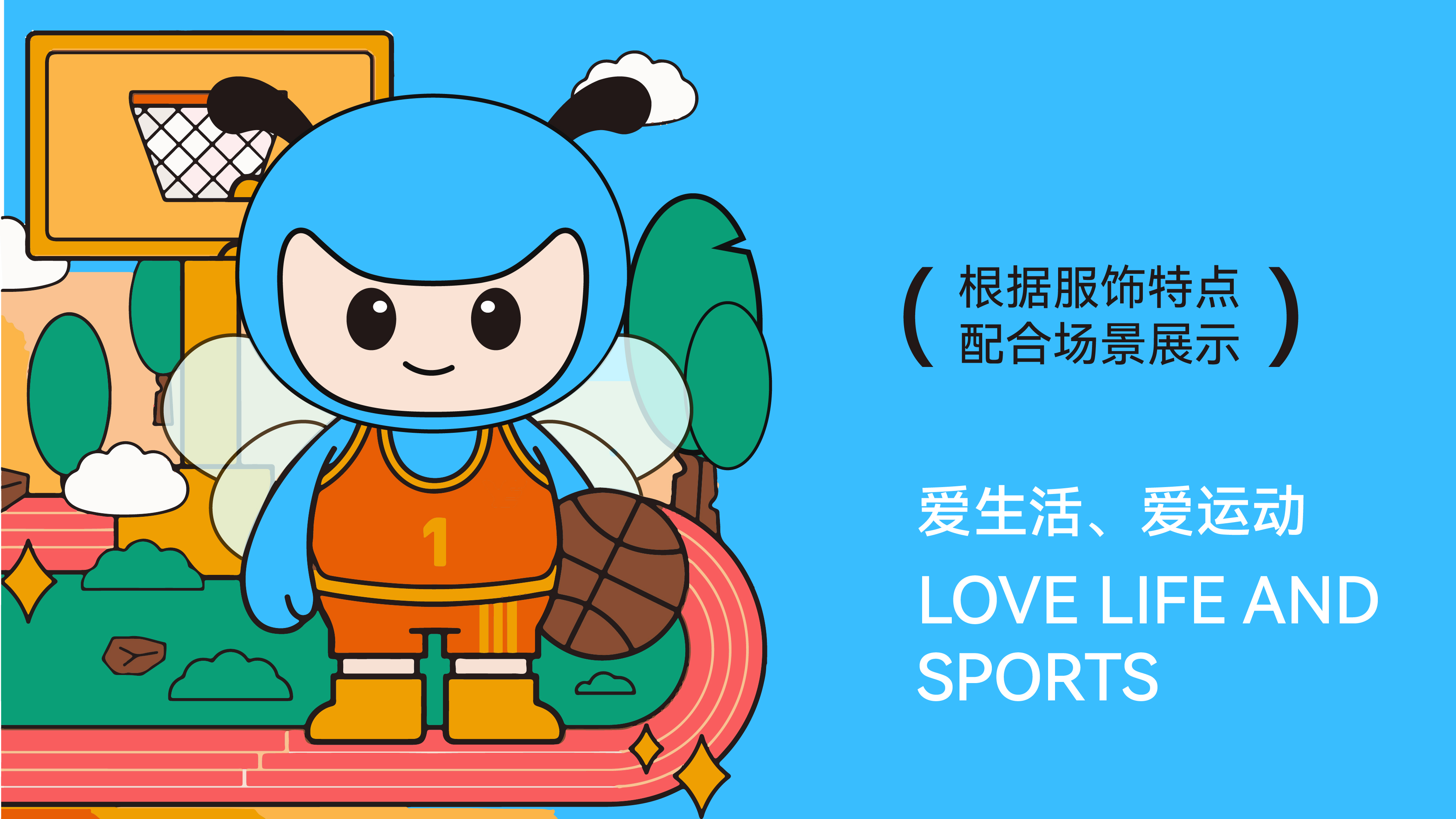 IP image, mascot, brand design, creative, creative，