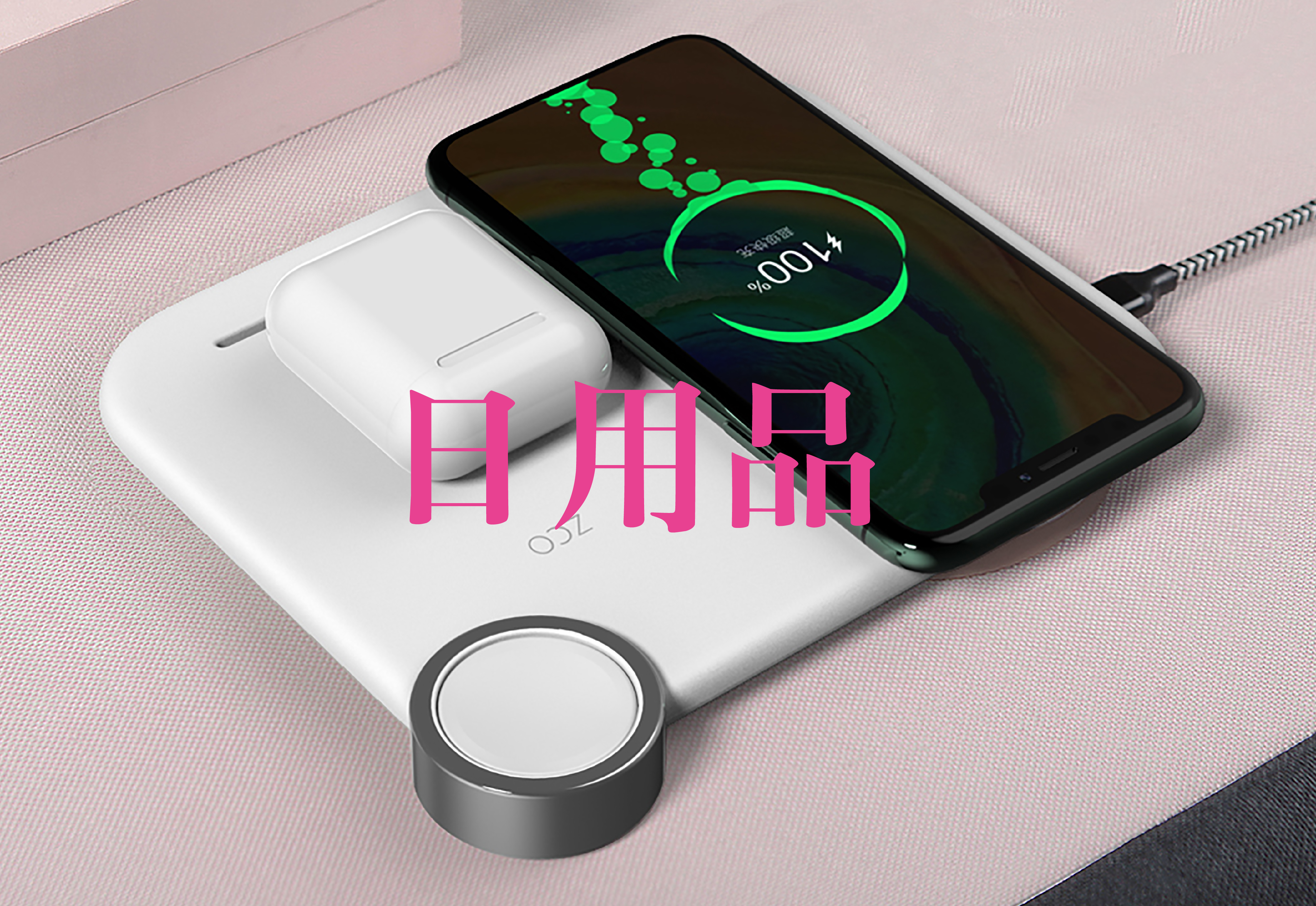 Charger，lamp，heater，Fan，alarm clock，Clock，