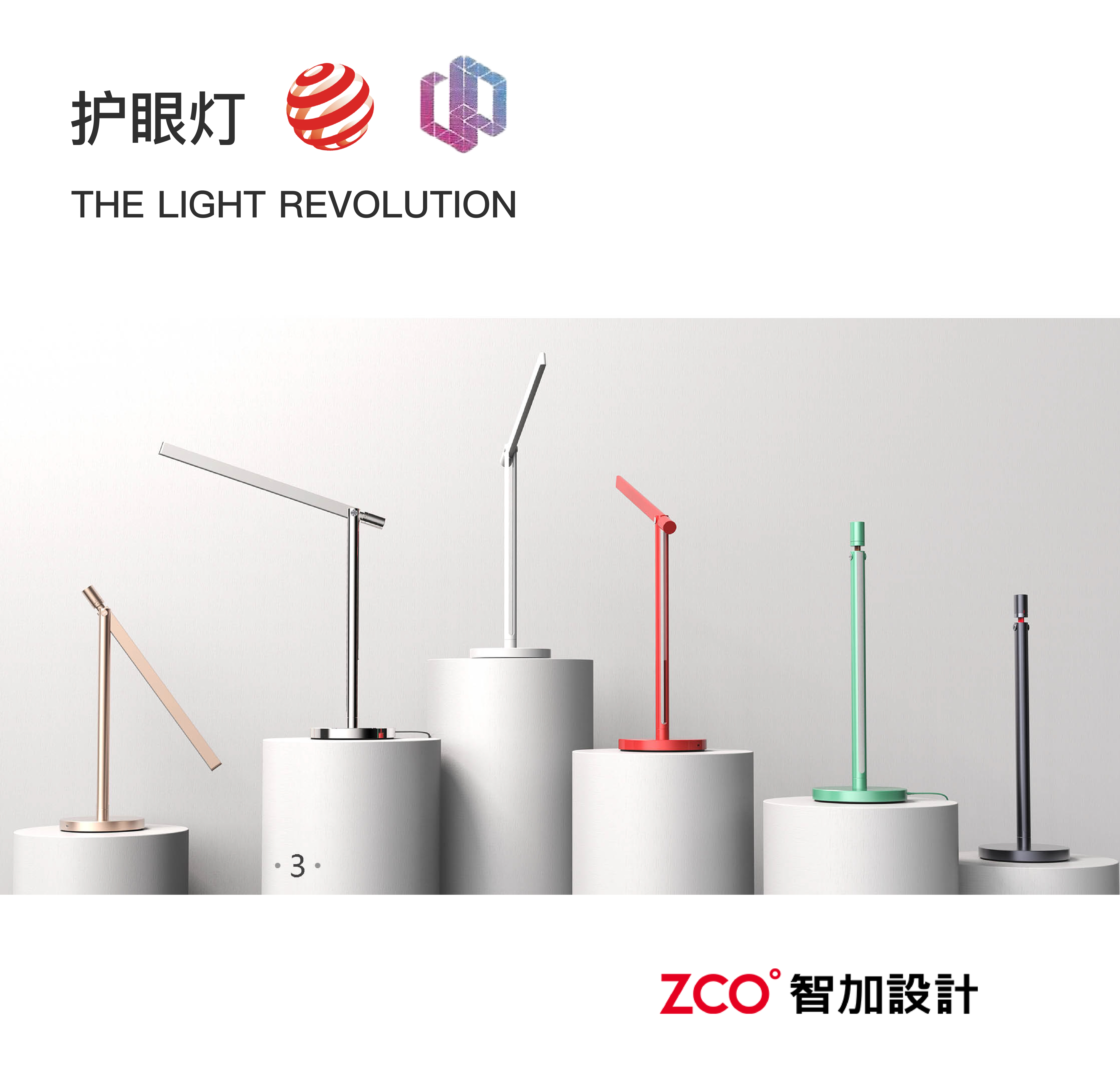 Charger，lamp，heater，Fan，alarm clock，Clock，