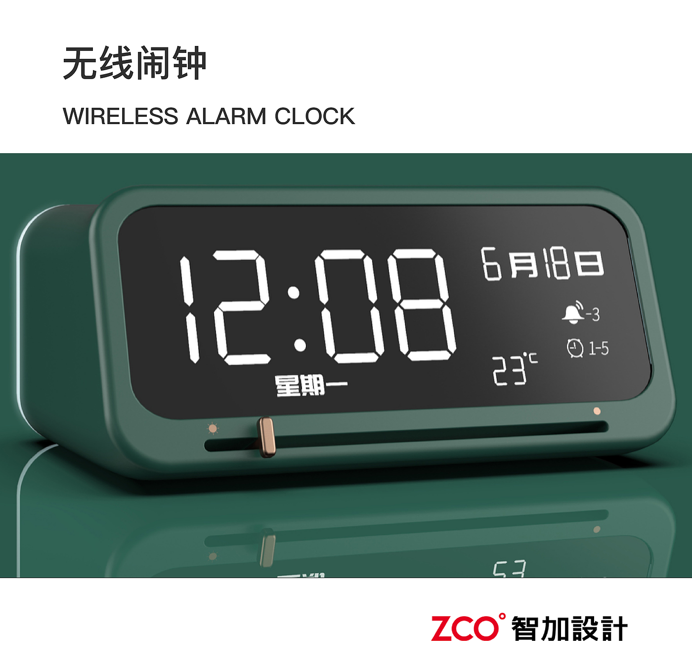 Charger，lamp，heater，Fan，alarm clock，Clock，