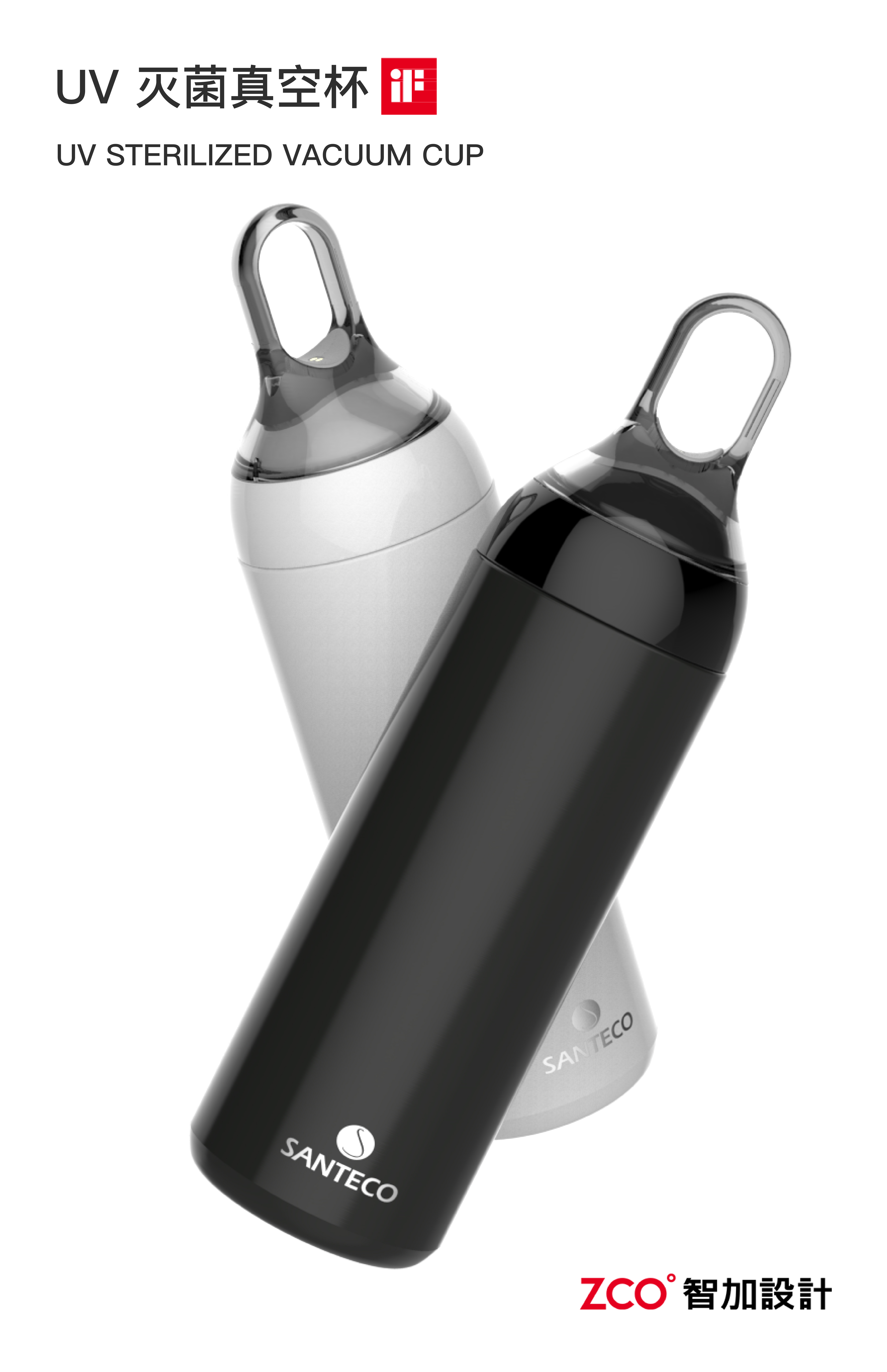 vacuum cup，kettle，glass，Lego，teacup，Sports cup，Thermal insulation kettle，