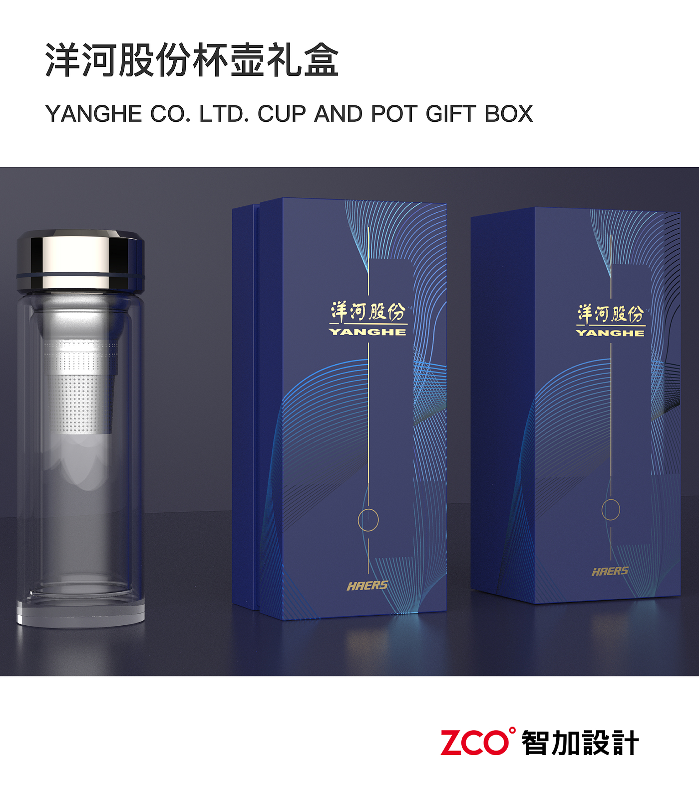 vacuum cup，kettle，glass，Lego，teacup，Sports cup，Thermal insulation kettle，