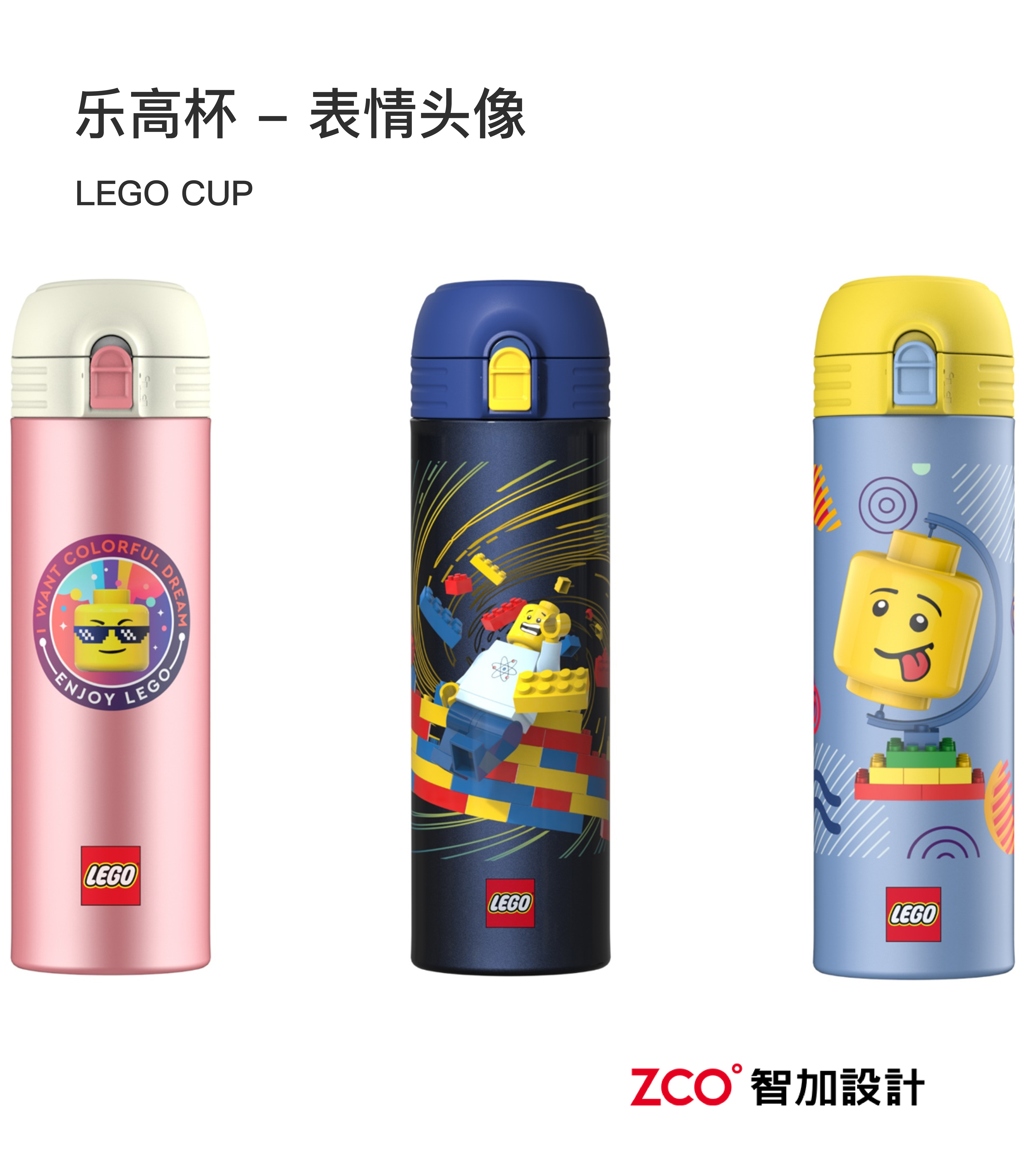 vacuum cup，kettle，glass，Lego，teacup，Sports cup，Thermal insulation kettle，