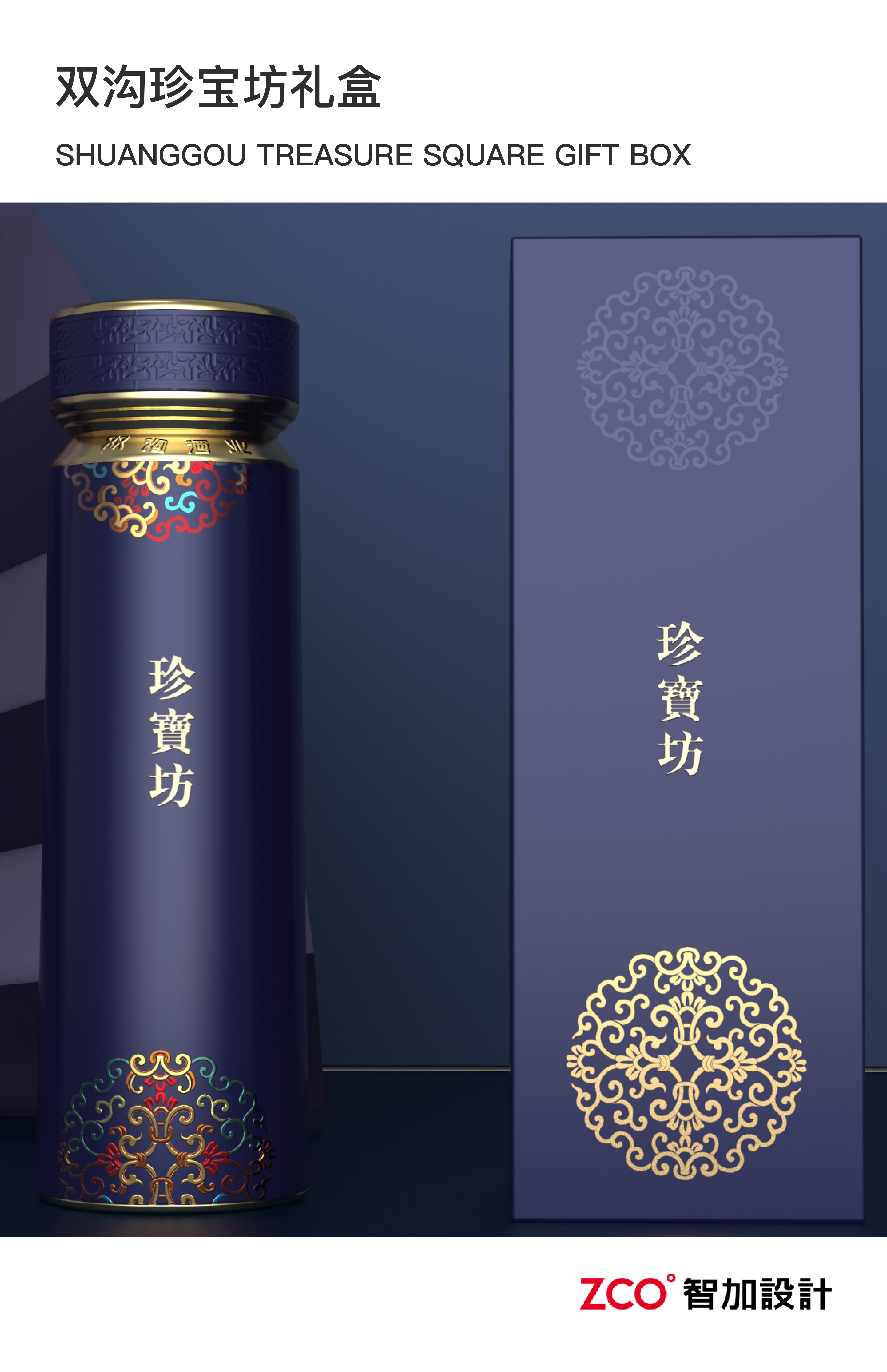 vacuum cup，kettle，glass，Lego，teacup，Sports cup，Thermal insulation kettle，