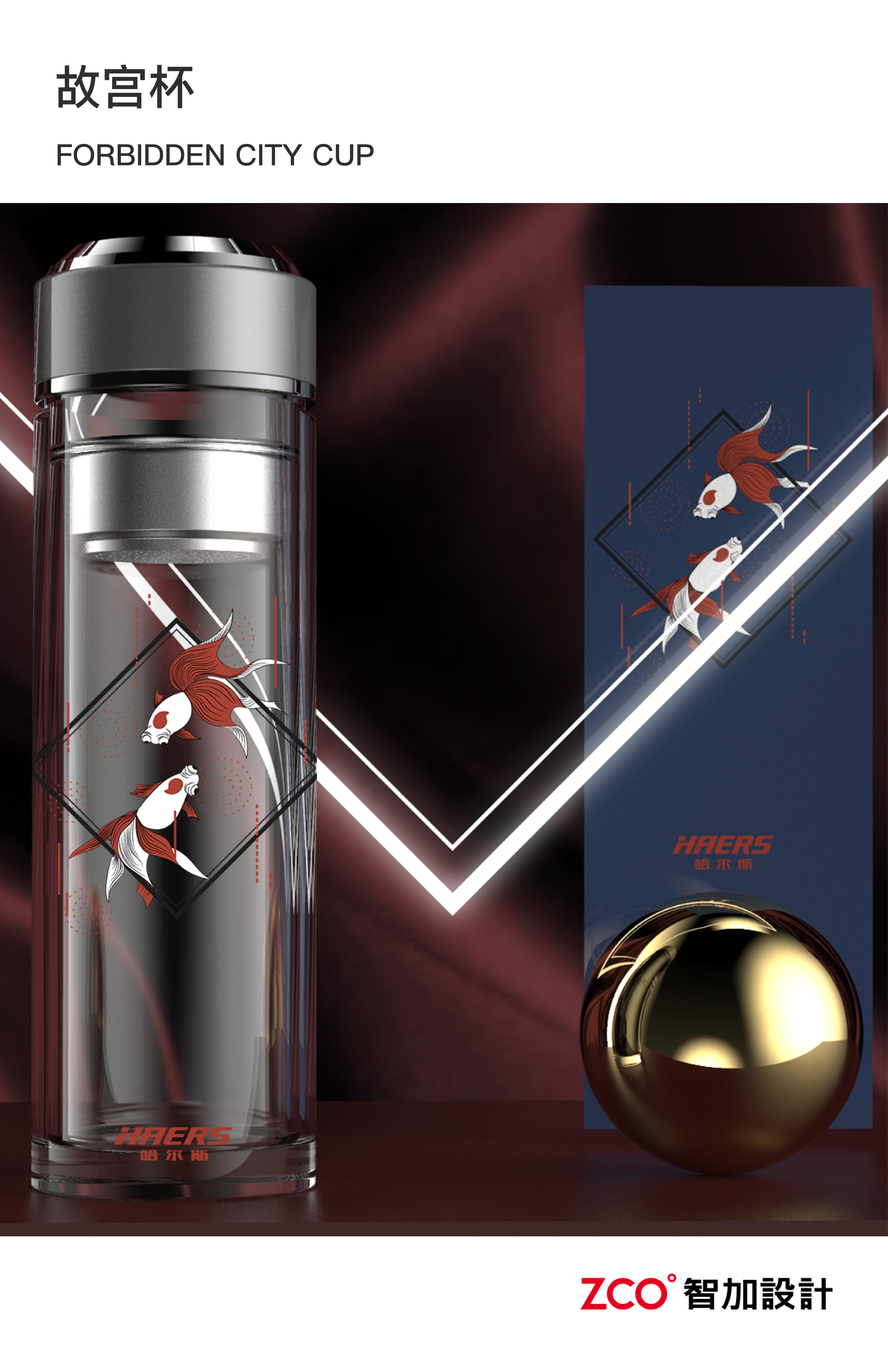 vacuum cup，kettle，glass，Lego，teacup，Sports cup，Thermal insulation kettle，