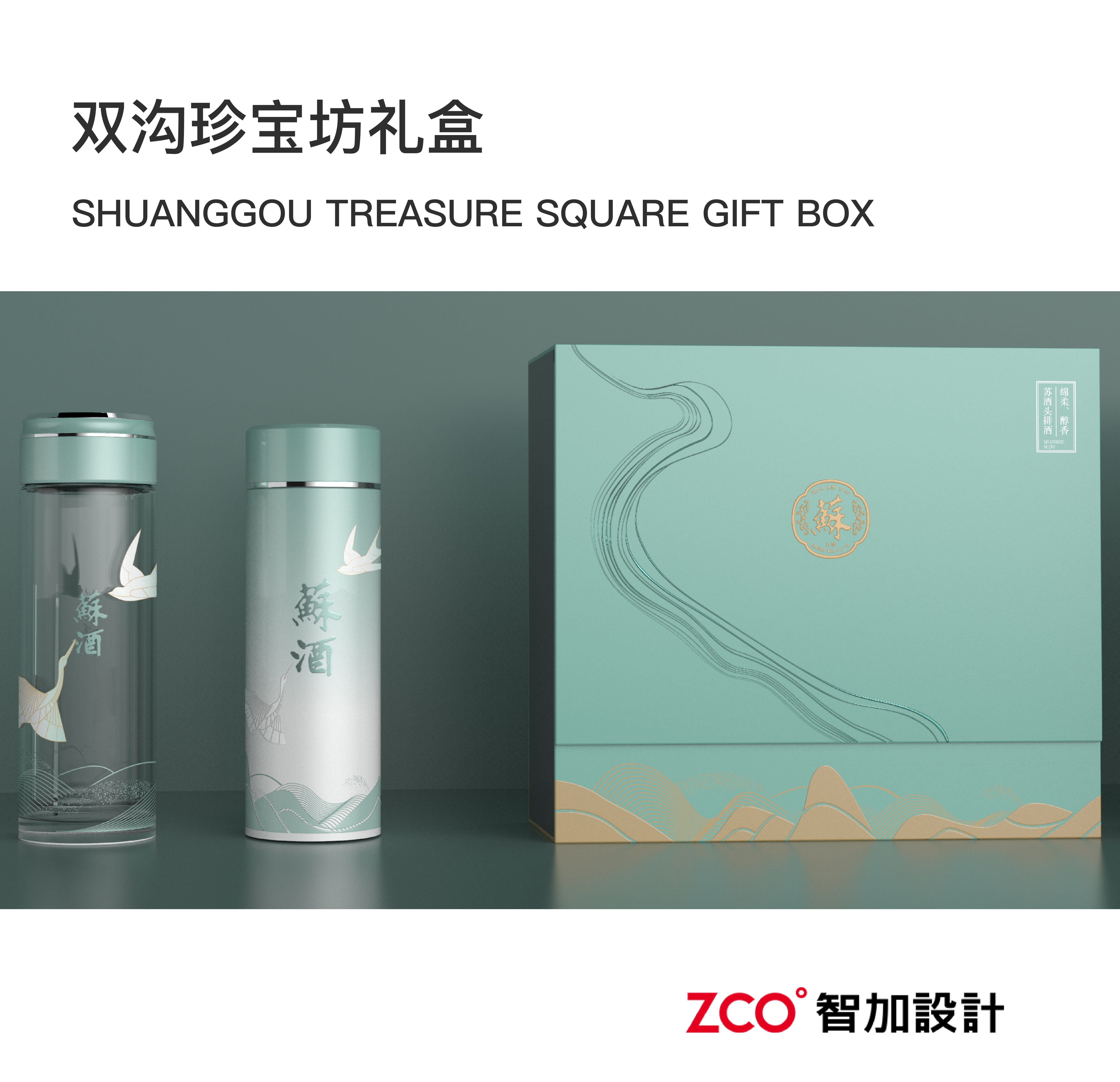 vacuum cup，kettle，glass，Lego，teacup，Sports cup，Thermal insulation kettle，