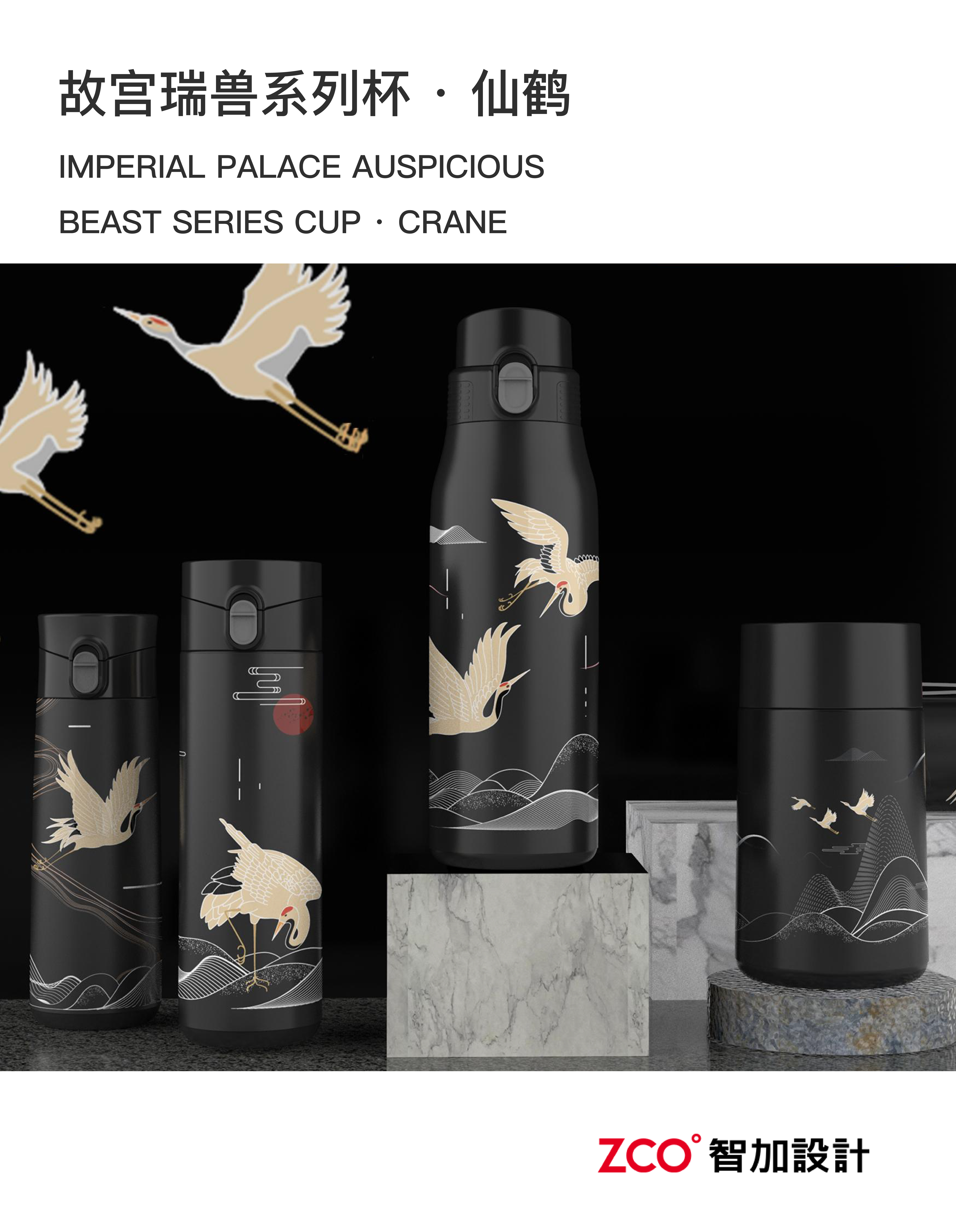 vacuum cup，kettle，glass，Lego，teacup，Sports cup，Thermal insulation kettle，