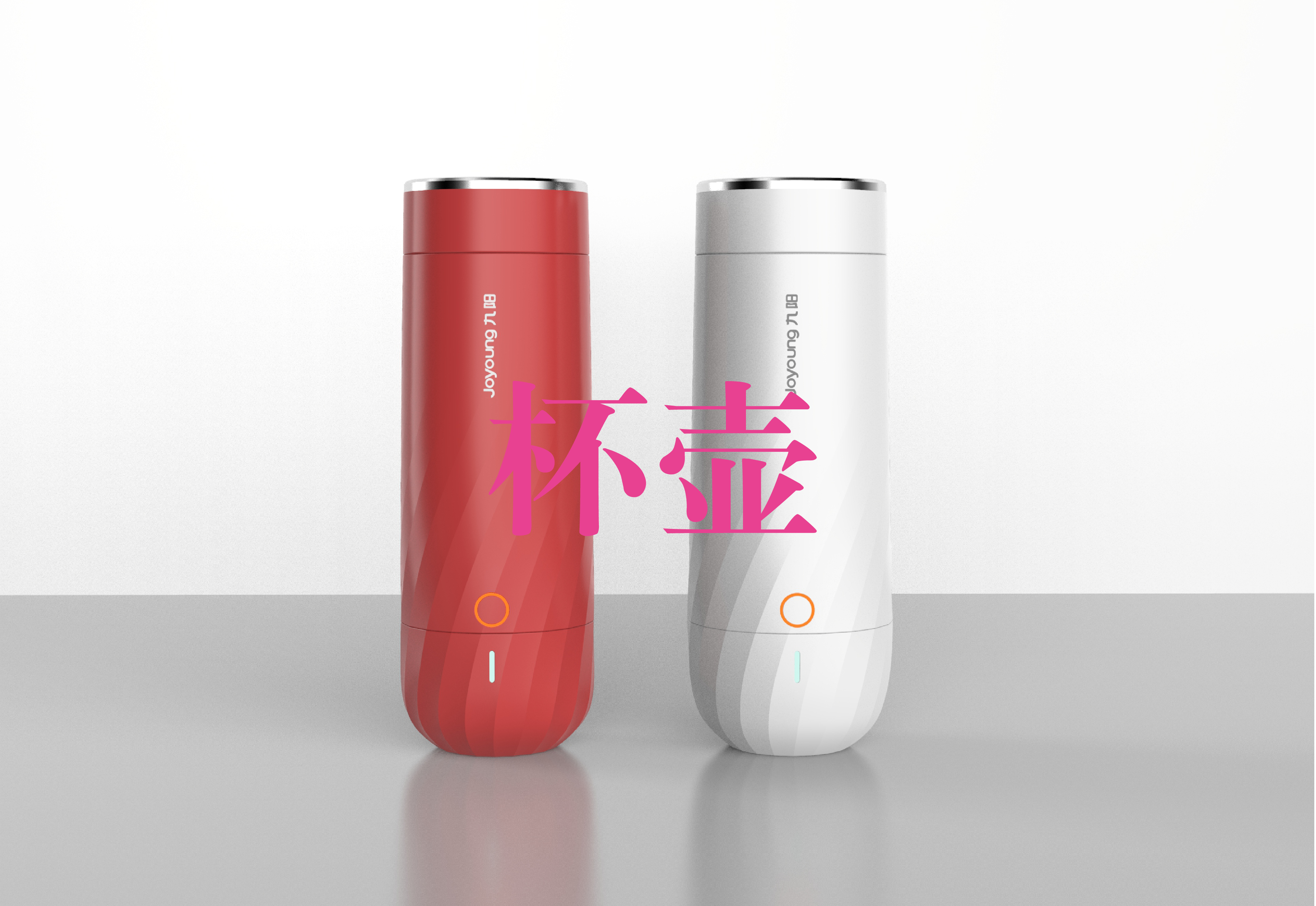 vacuum cup，kettle，glass，Lego，teacup，Sports cup，Thermal insulation kettle，