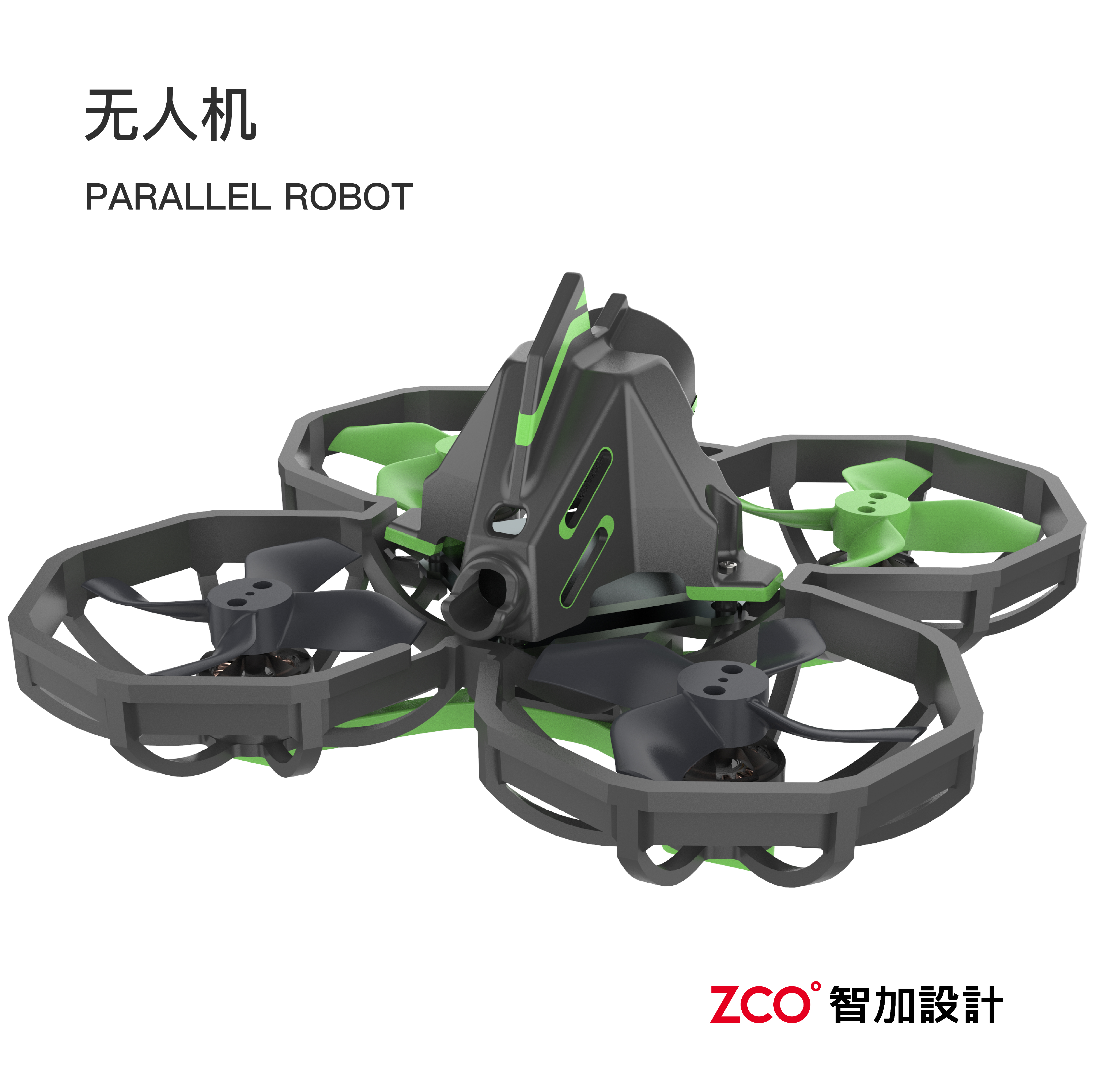 UAV，Underwater UAV，Guandian UAV，simulated aircraft，