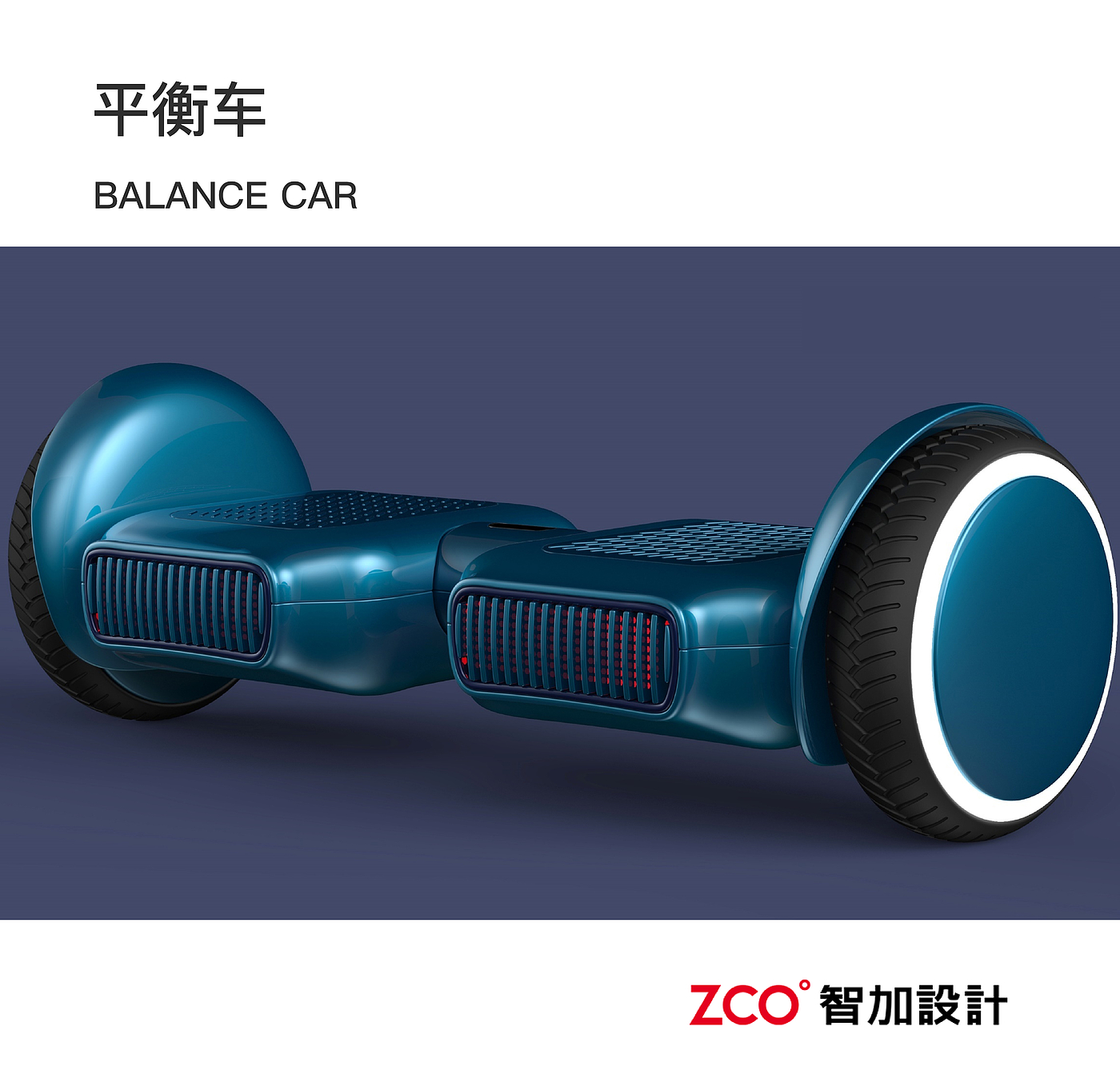 Balance car，Travel，Intelligent balance vehicle，intelligence，