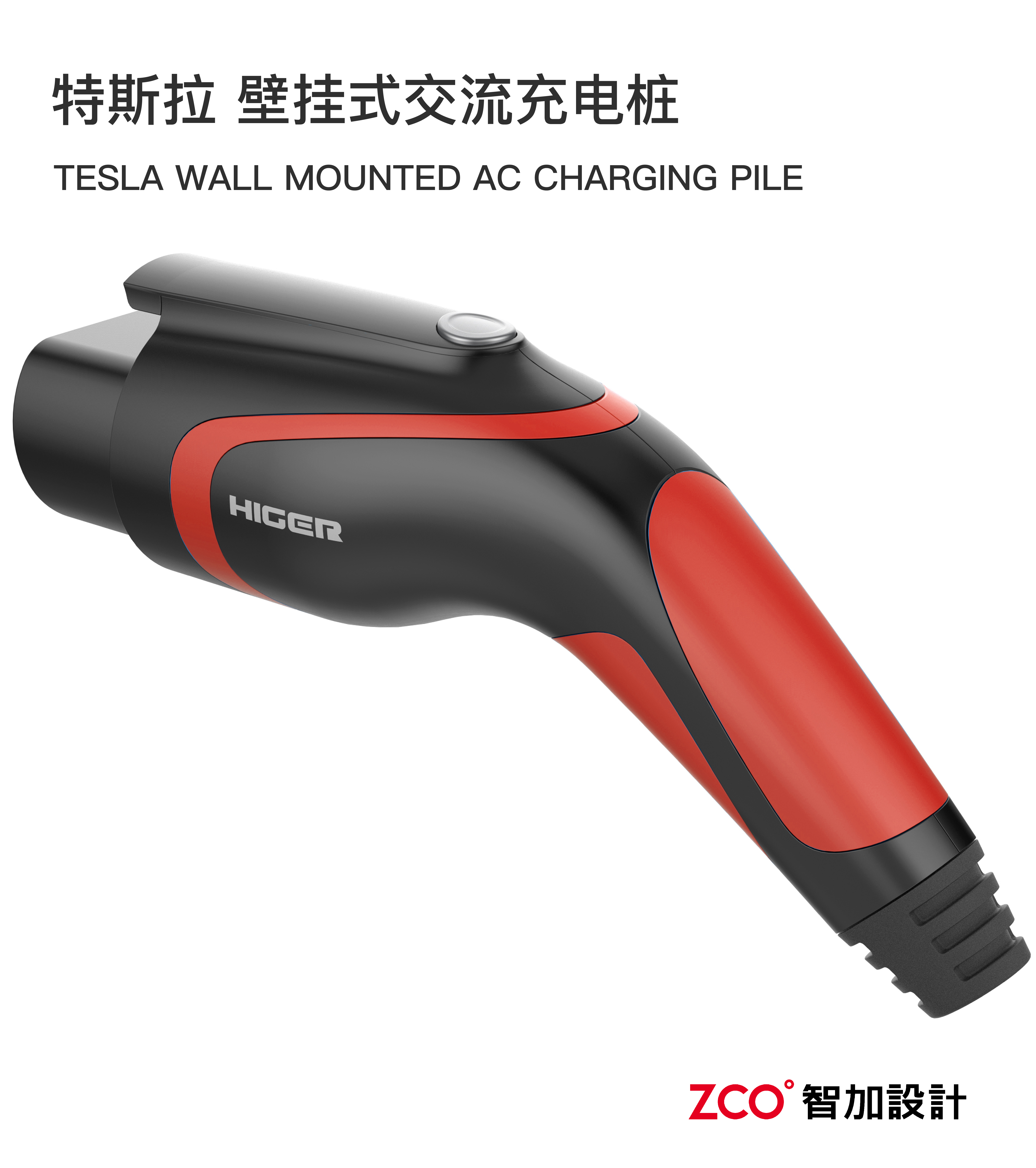 Charging pile，solar energy，hydrogen，Stereo garage，new energy，