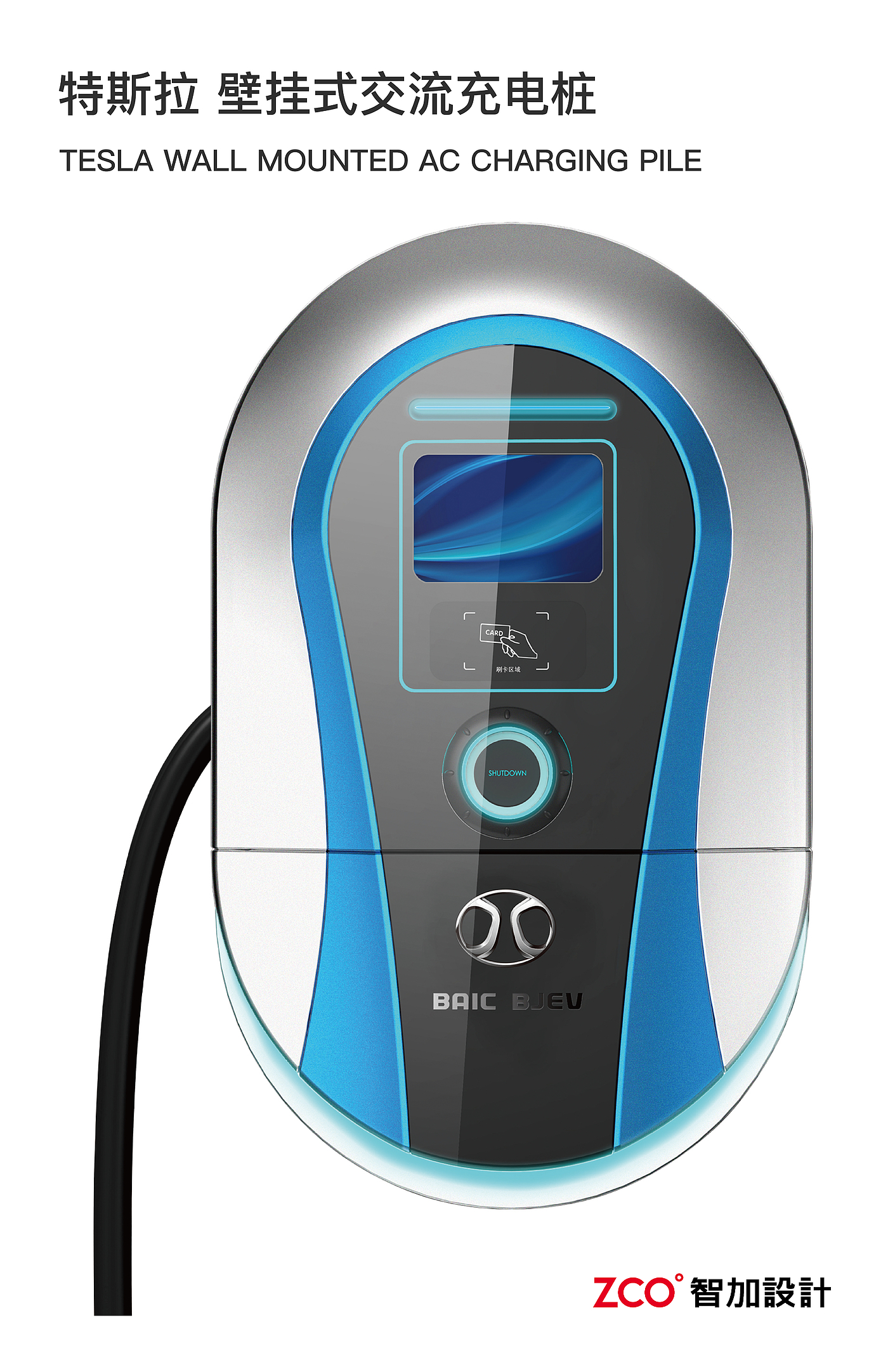 Charging pile，solar energy，hydrogen，Stereo garage，new energy，