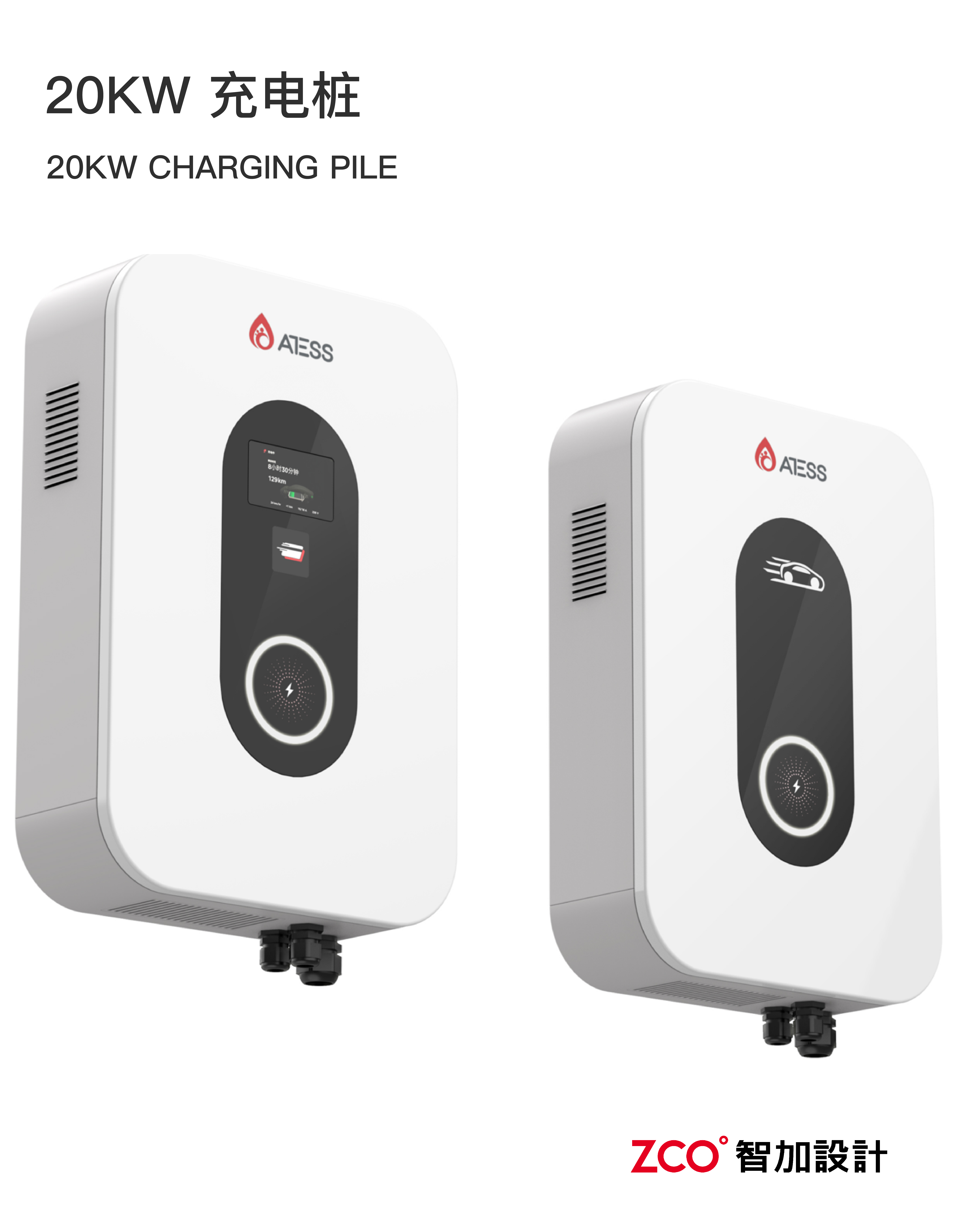 Charging pile，solar energy，hydrogen，Stereo garage，new energy，