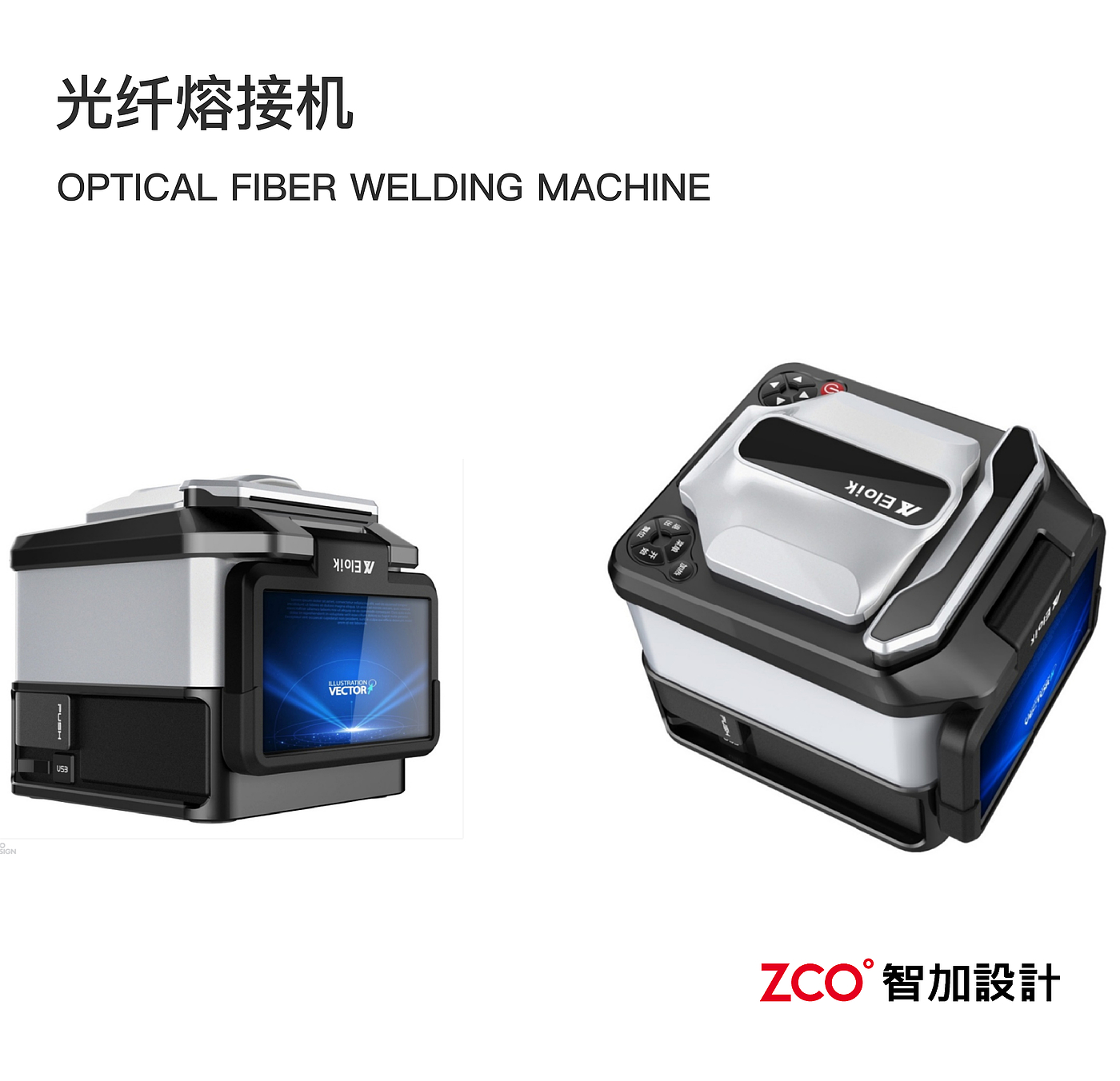 instrument，level，Analyzer，Monitoring equipment，Mechanical arm，Metal，Tape measure，