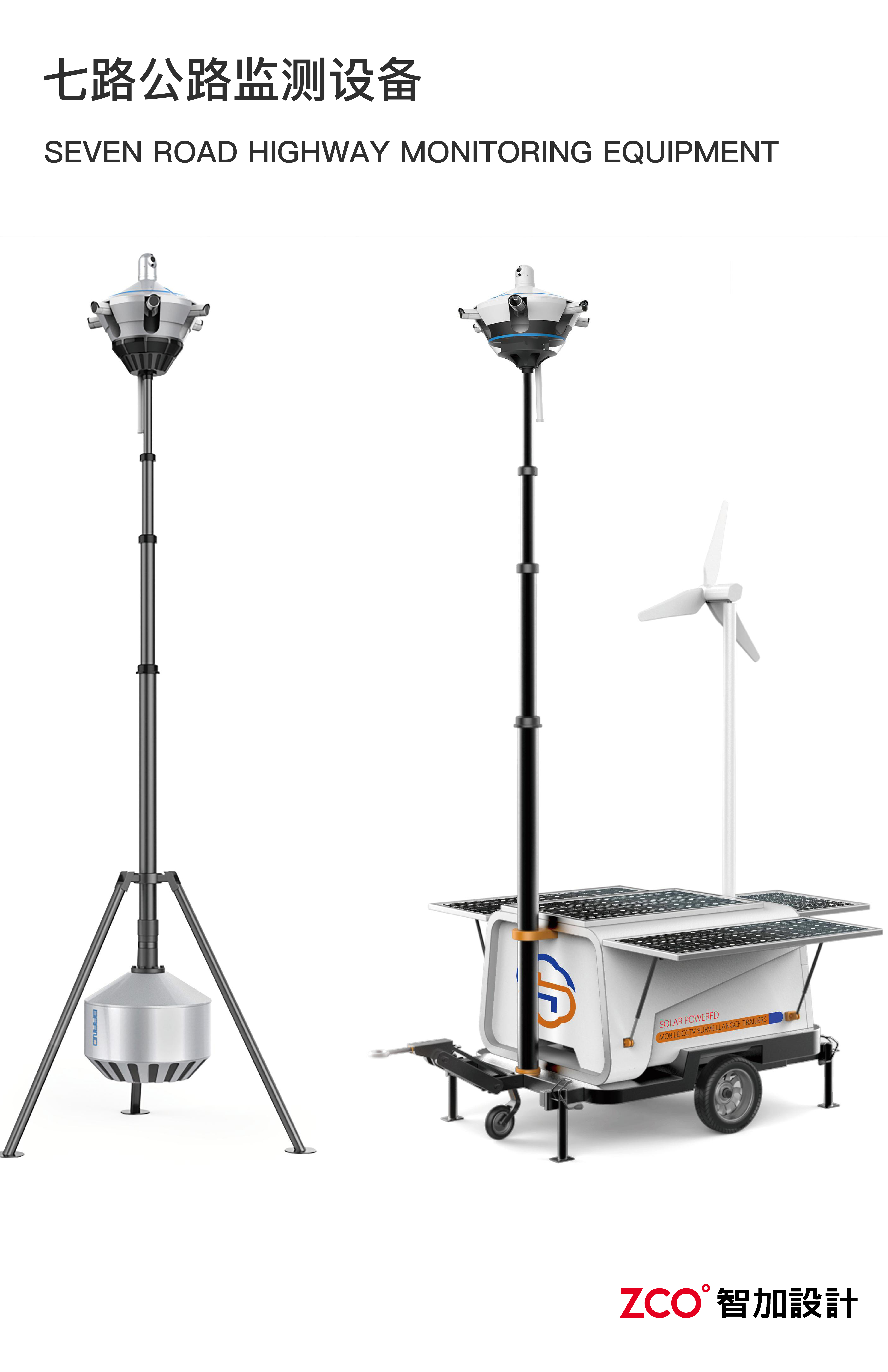 instrument，level，Analyzer，Monitoring equipment，Mechanical arm，Metal，Tape measure，